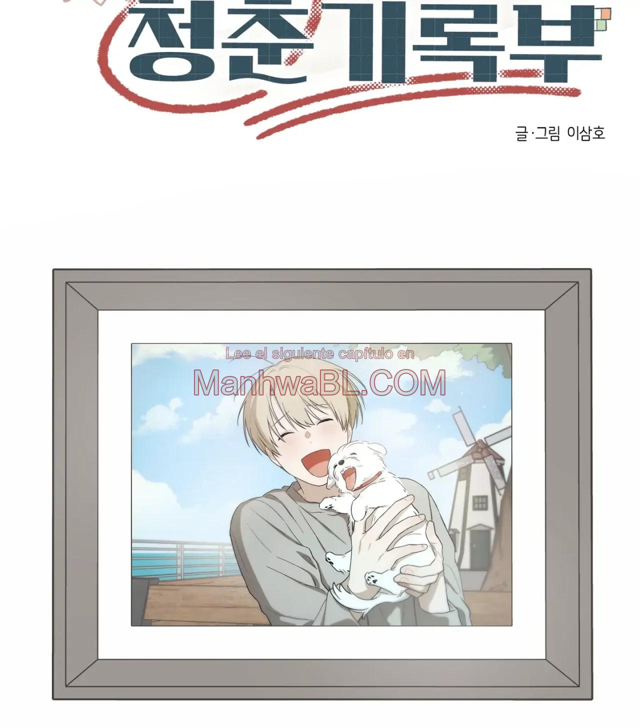 ¡Emergencia! Libro de Registro Juvenil - Capítulo 9 3 manhwa