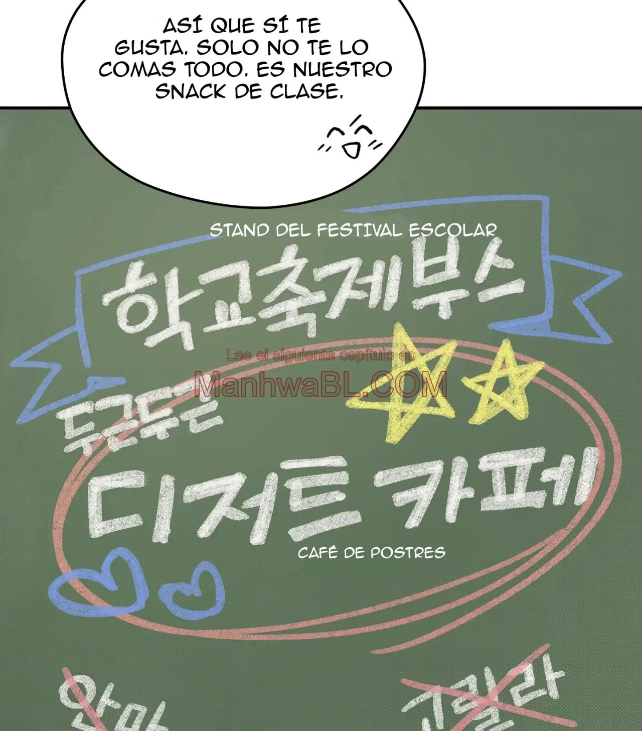 ¡Emergencia! Libro de Registro Juvenil - Capítulo 7 manhwa