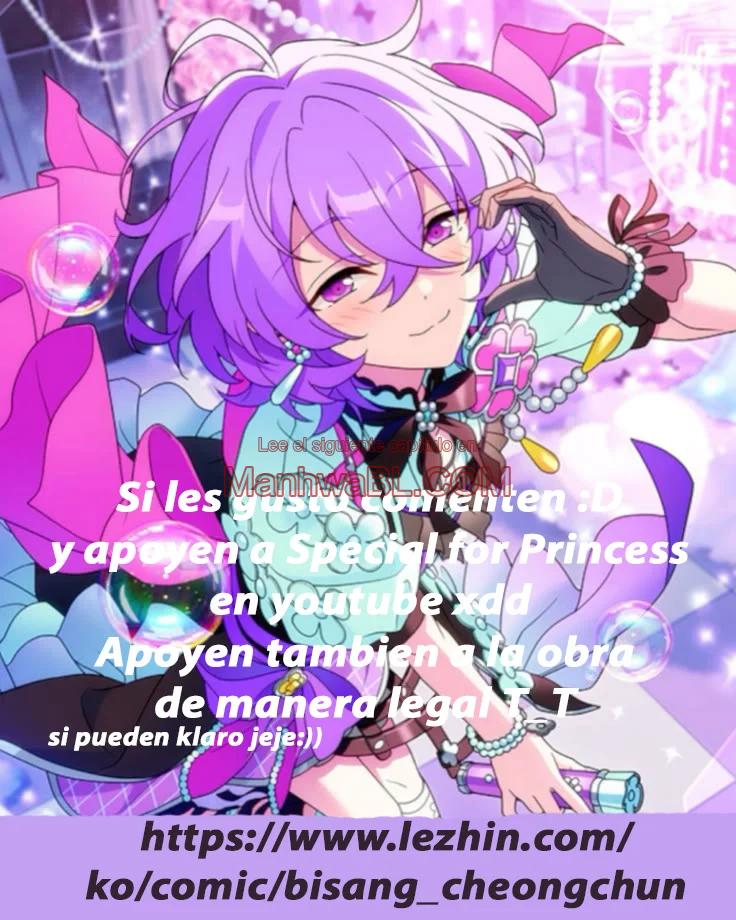 ¡Emergencia! Libro de Registro Juvenil - Capítulo 3 manhwa