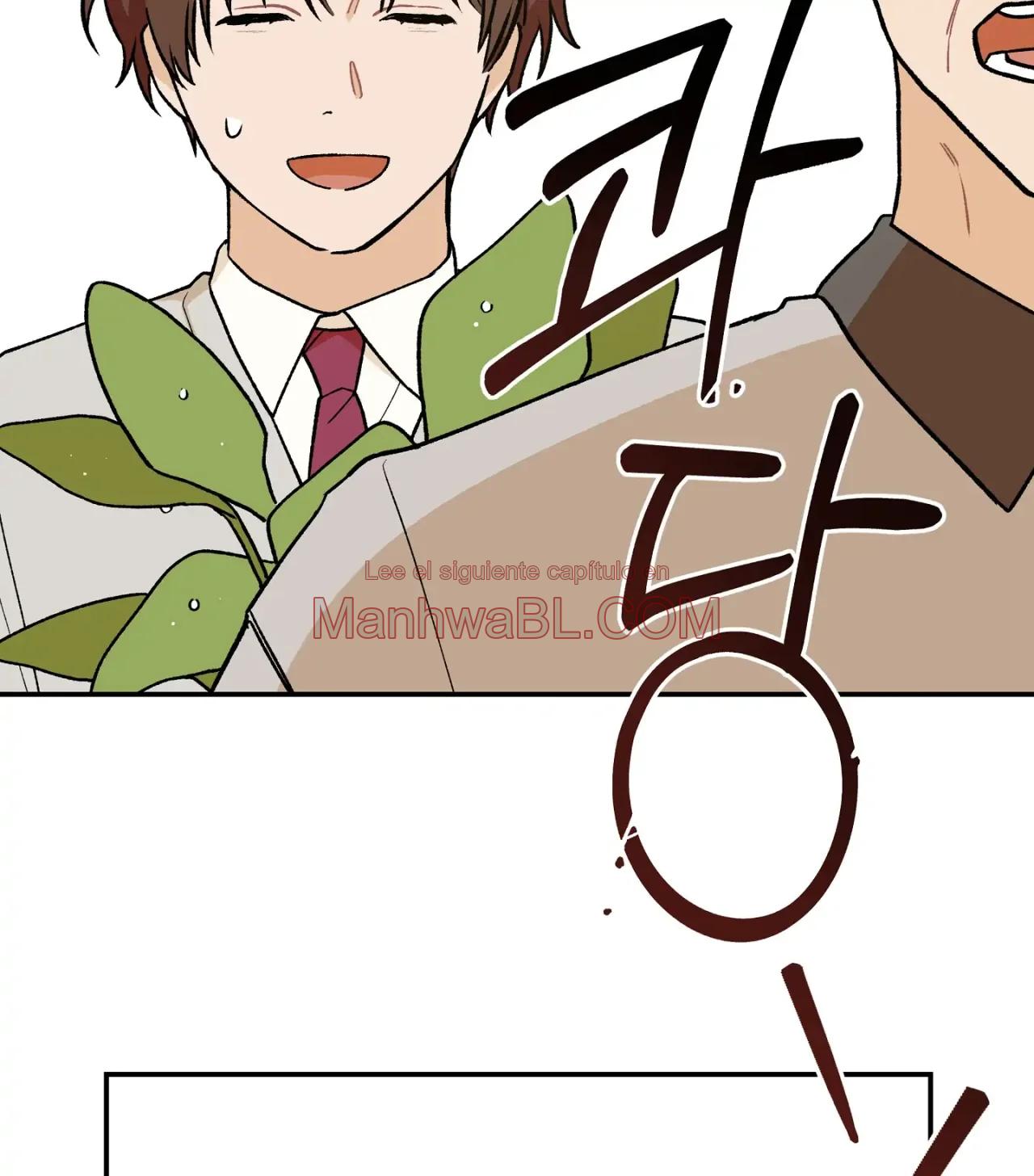 ¡Emergencia! Libro de Registro Juvenil - Capítulo 7 3 manhwa