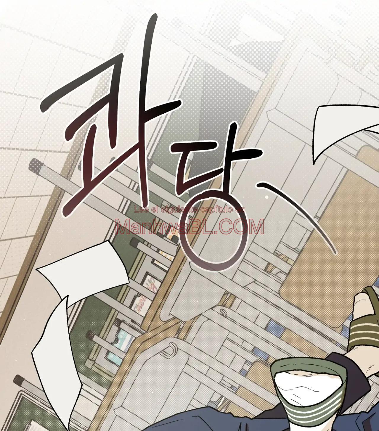 ¡Emergencia! Libro de Registro Juvenil - Capítulo 7 2 manhwa
