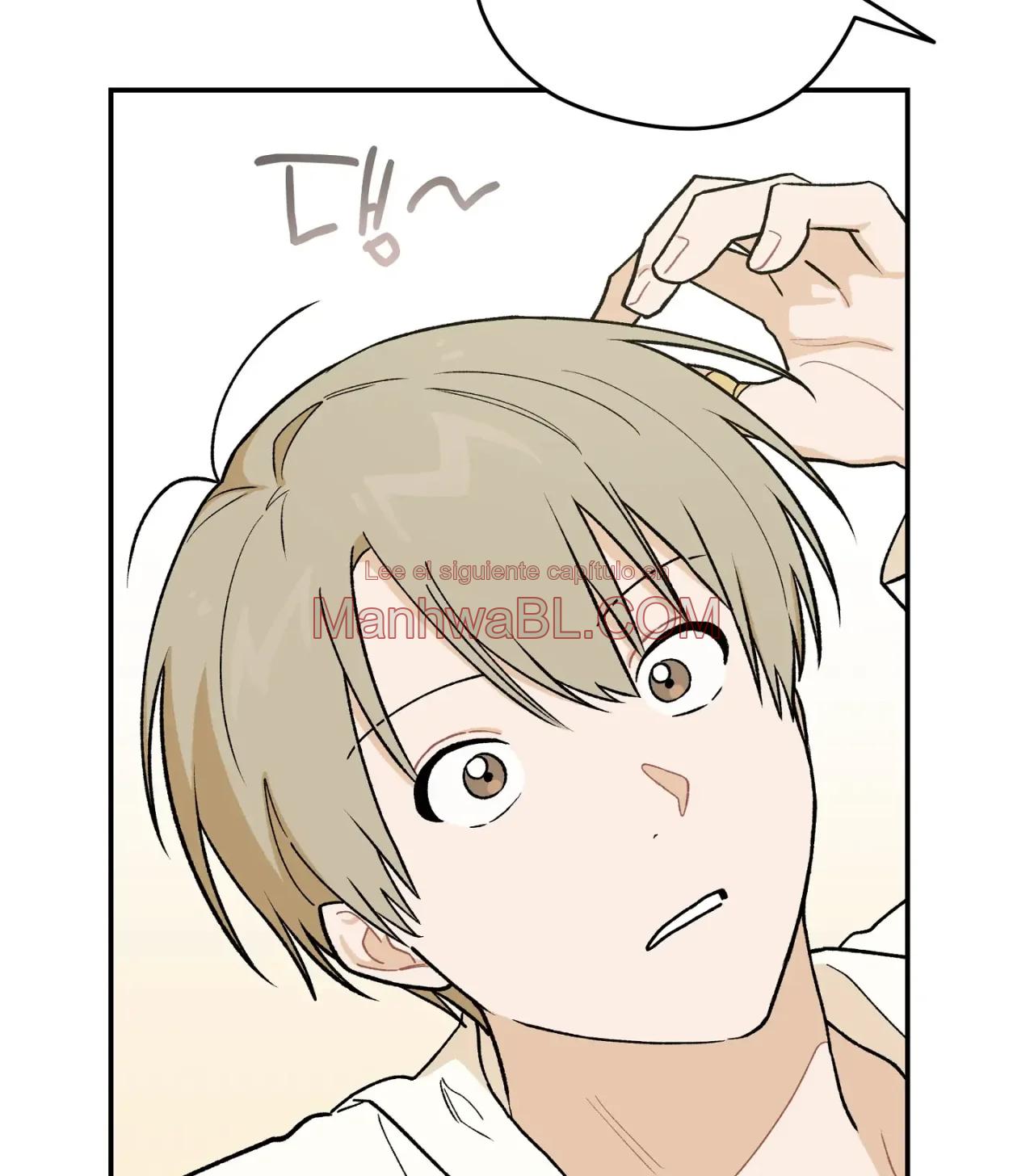¡Emergencia! Libro de Registro Juvenil - Capítulo 7 2 manhwa