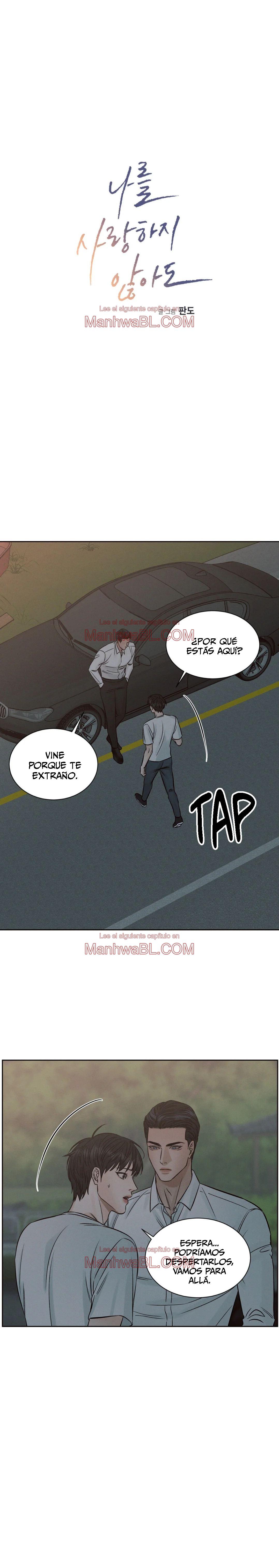 Sin importar el amor - Capítulo 104 manhwa