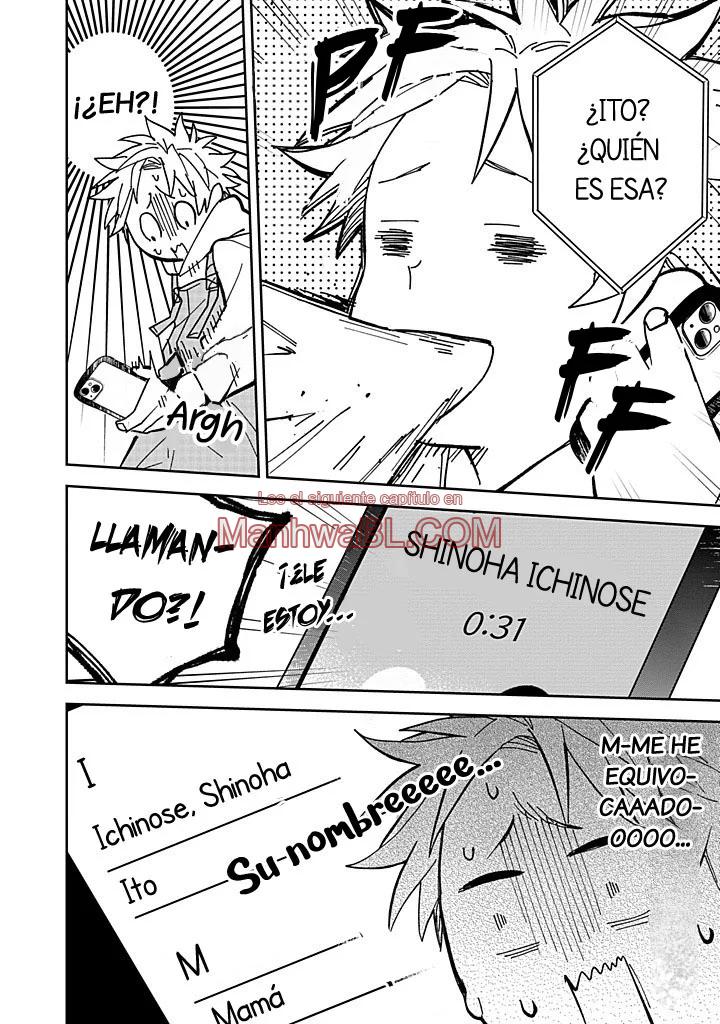 Nami wo tadotta saki ni - Capítulo 2 2 manhwa