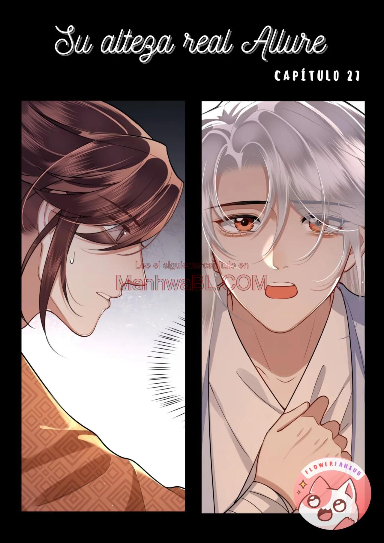 Su alteza real Allure - Capítulo 27 manhwa