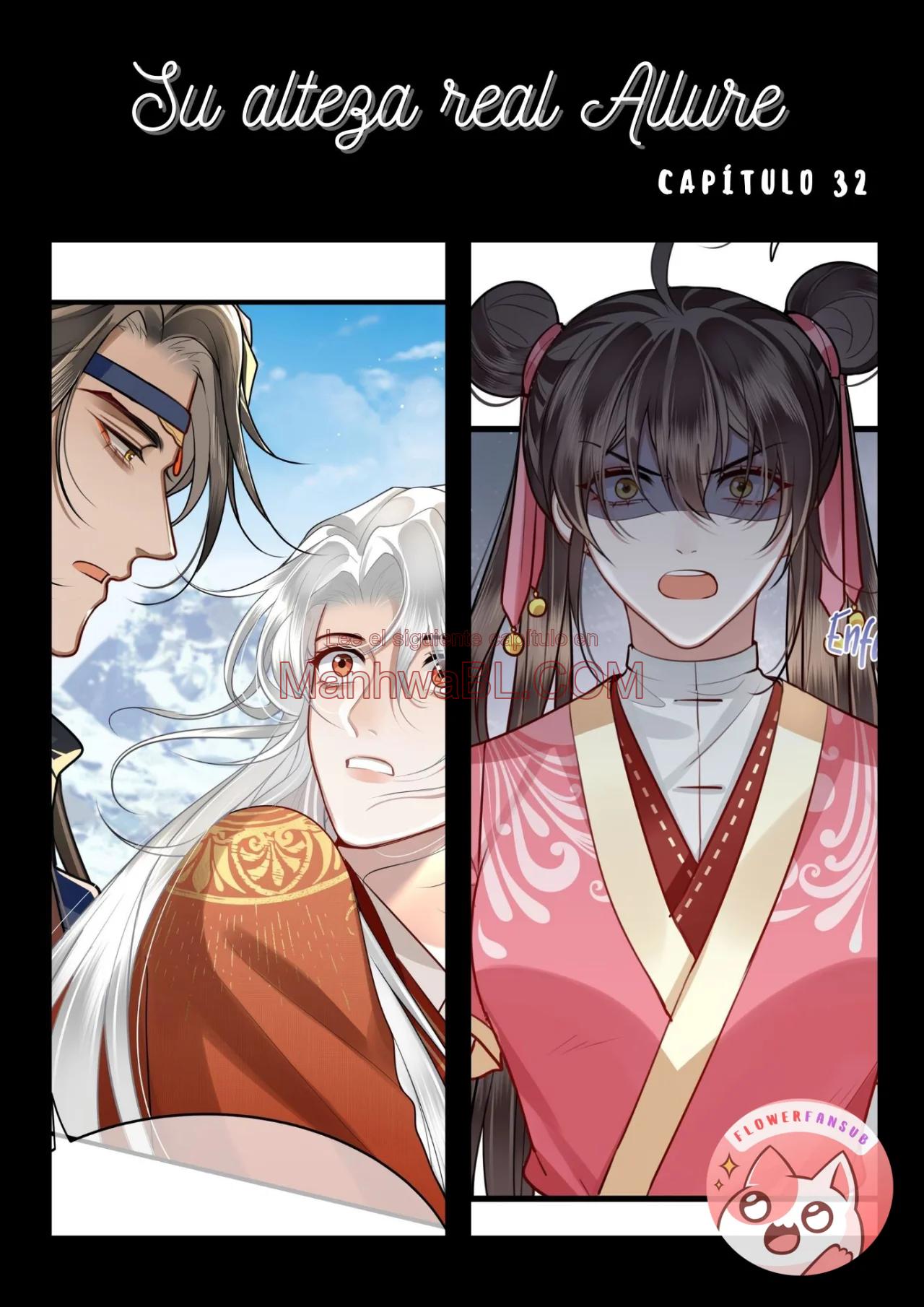 Su alteza real Allure - Capítulo 32 manhwa
