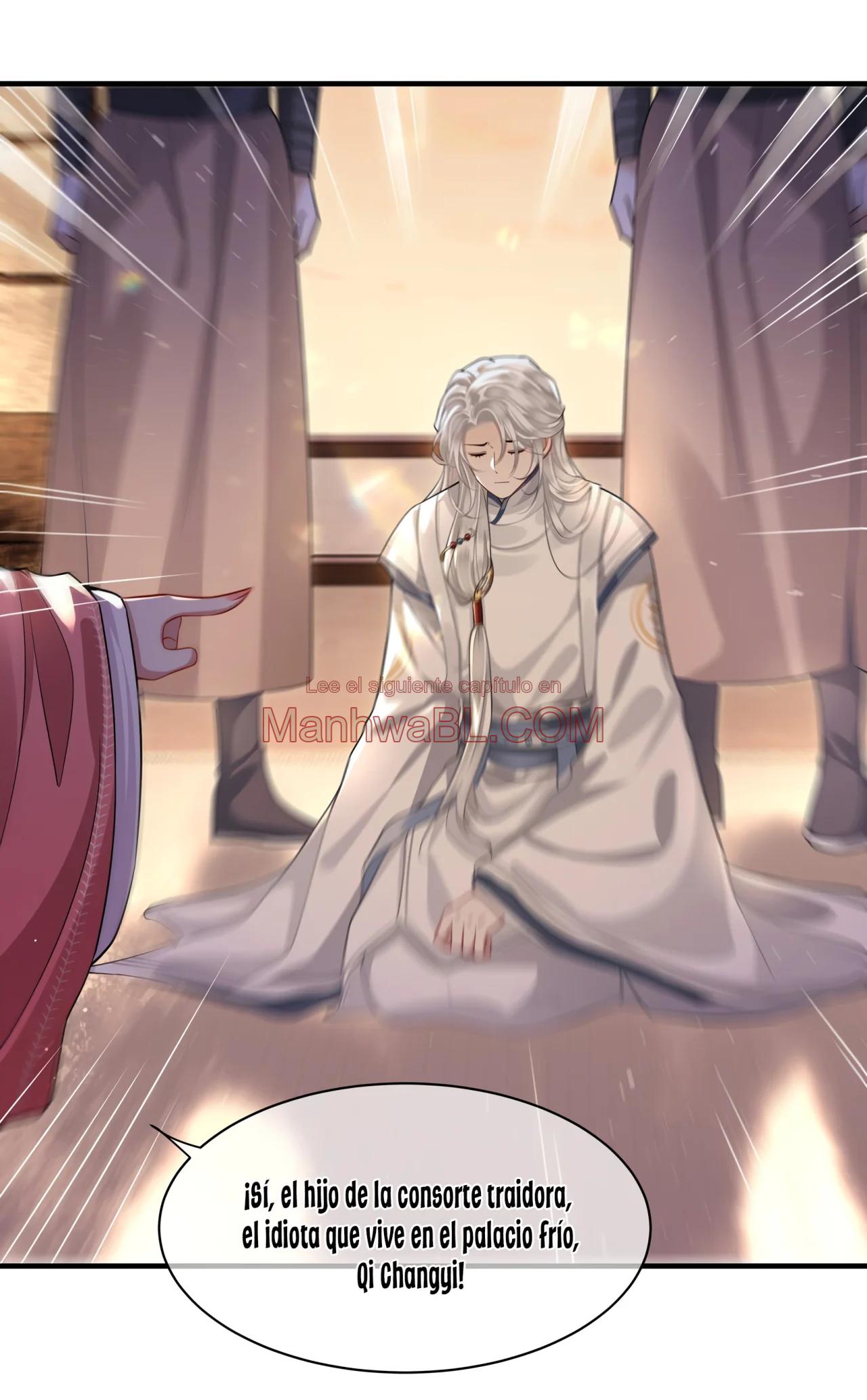 Su alteza real Allure - Capítulo 16 manhwa