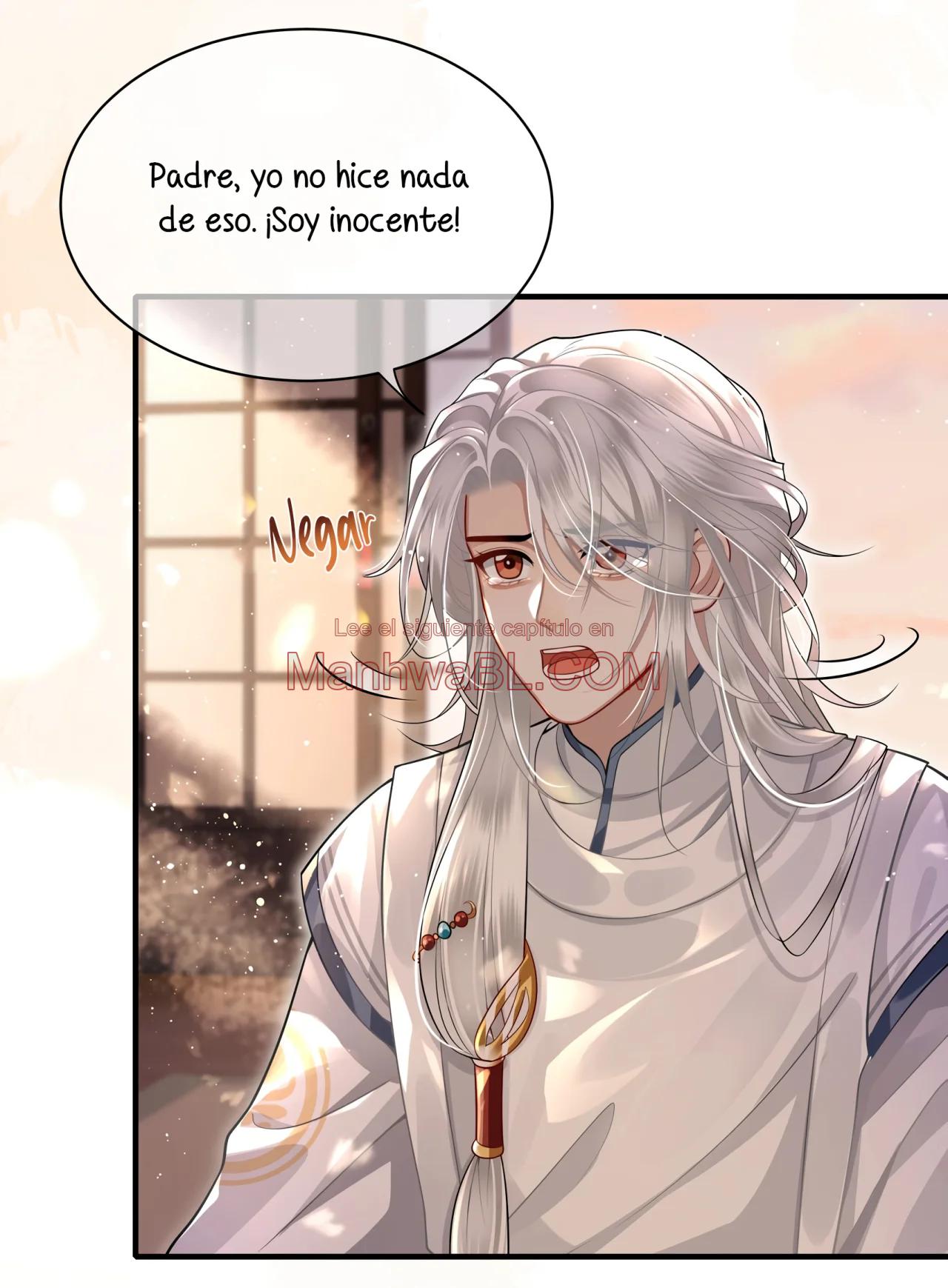 Su alteza real Allure - Capítulo 16 manhwa
