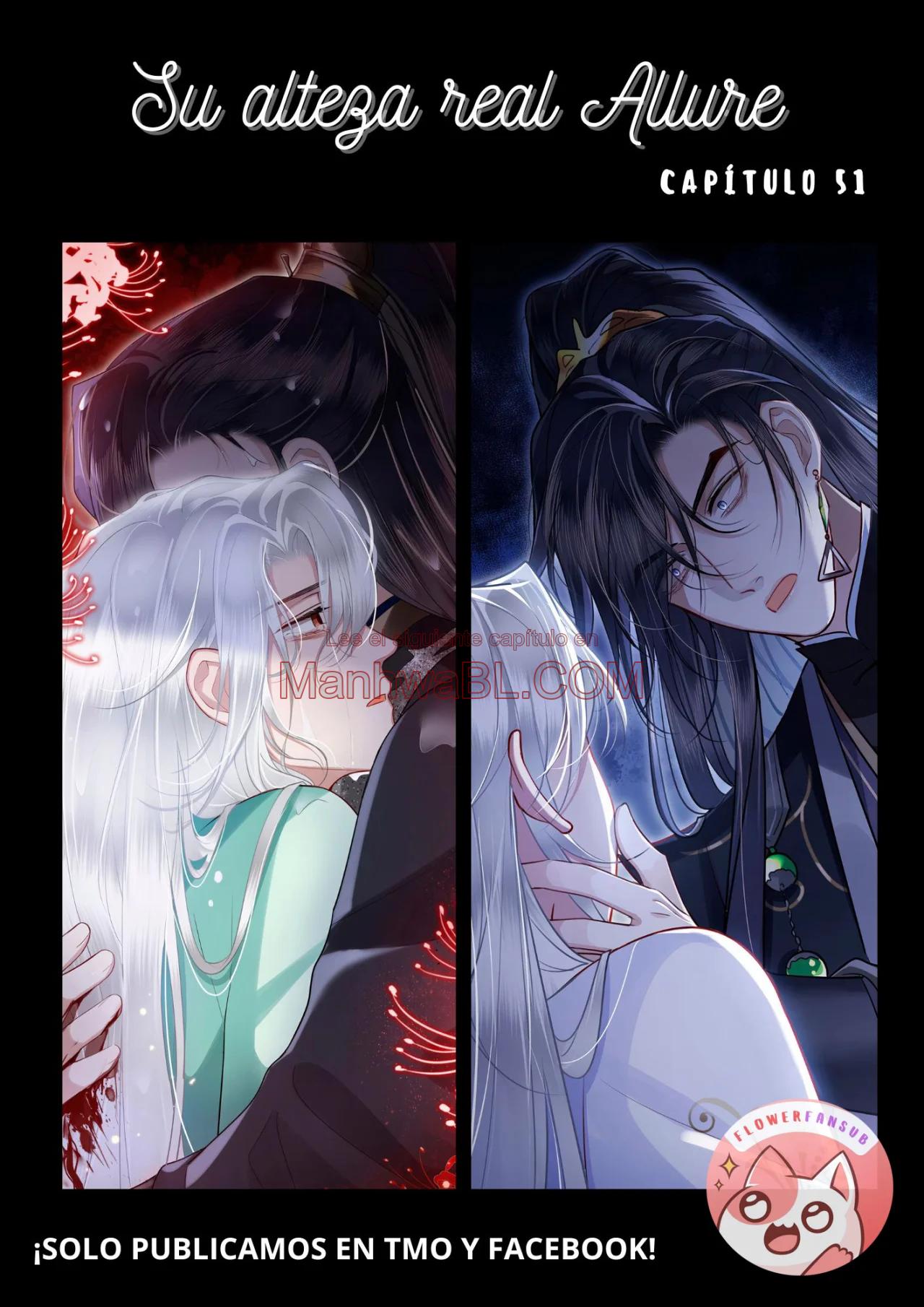 Su alteza real Allure - Capítulo 51 manhwa