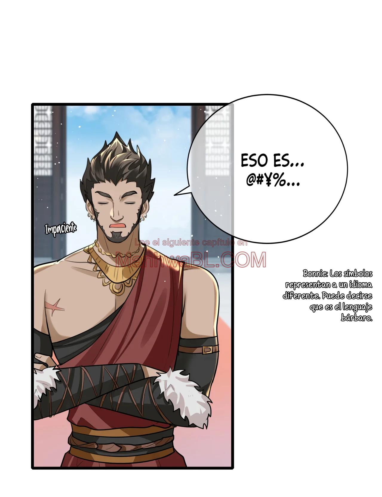 Su alteza real Allure - Capítulo 31 2 manhwa