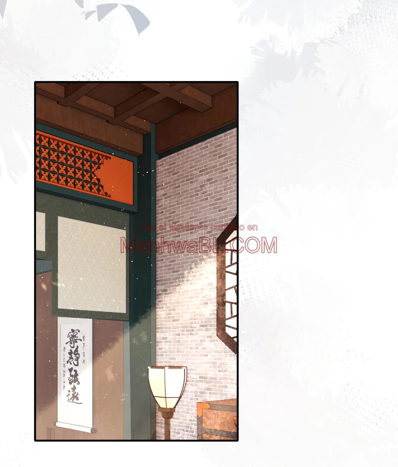 Su alteza real Allure - Capítulo 20 2 manhwa