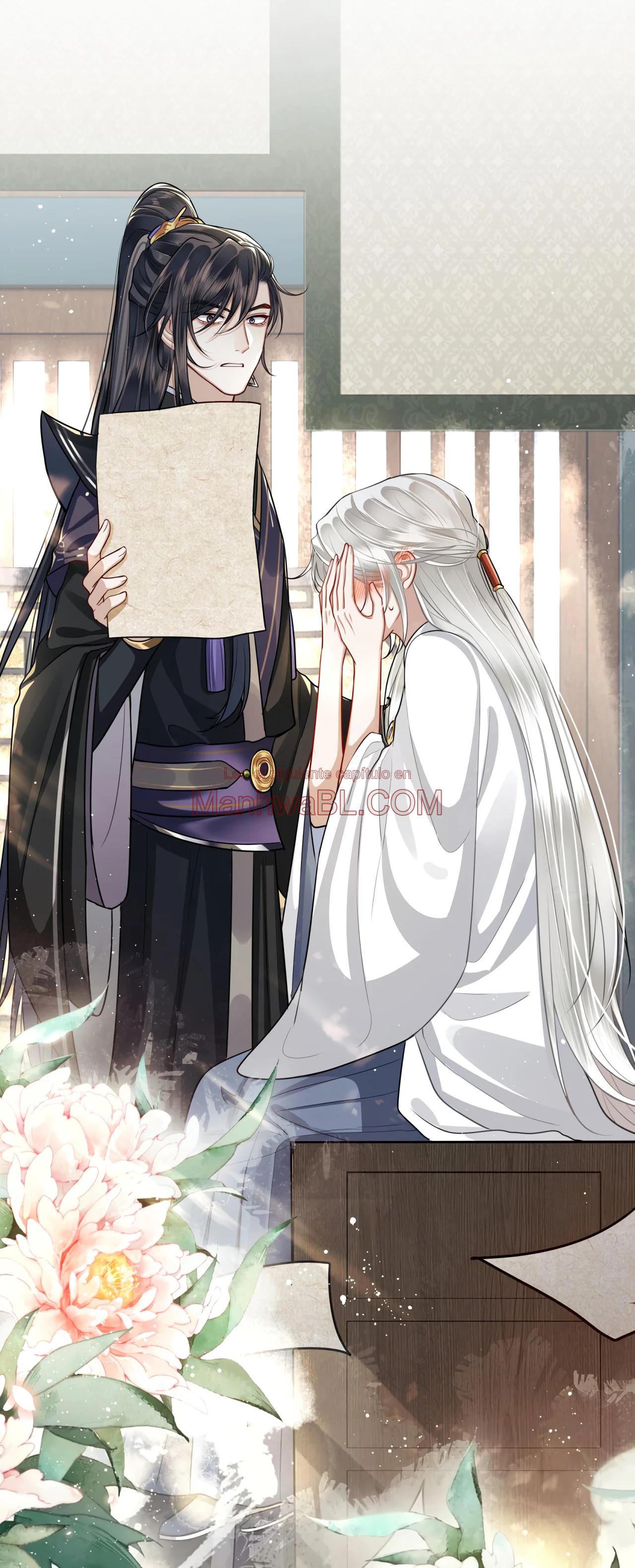 Su alteza real Allure - Capítulo 20 2 manhwa