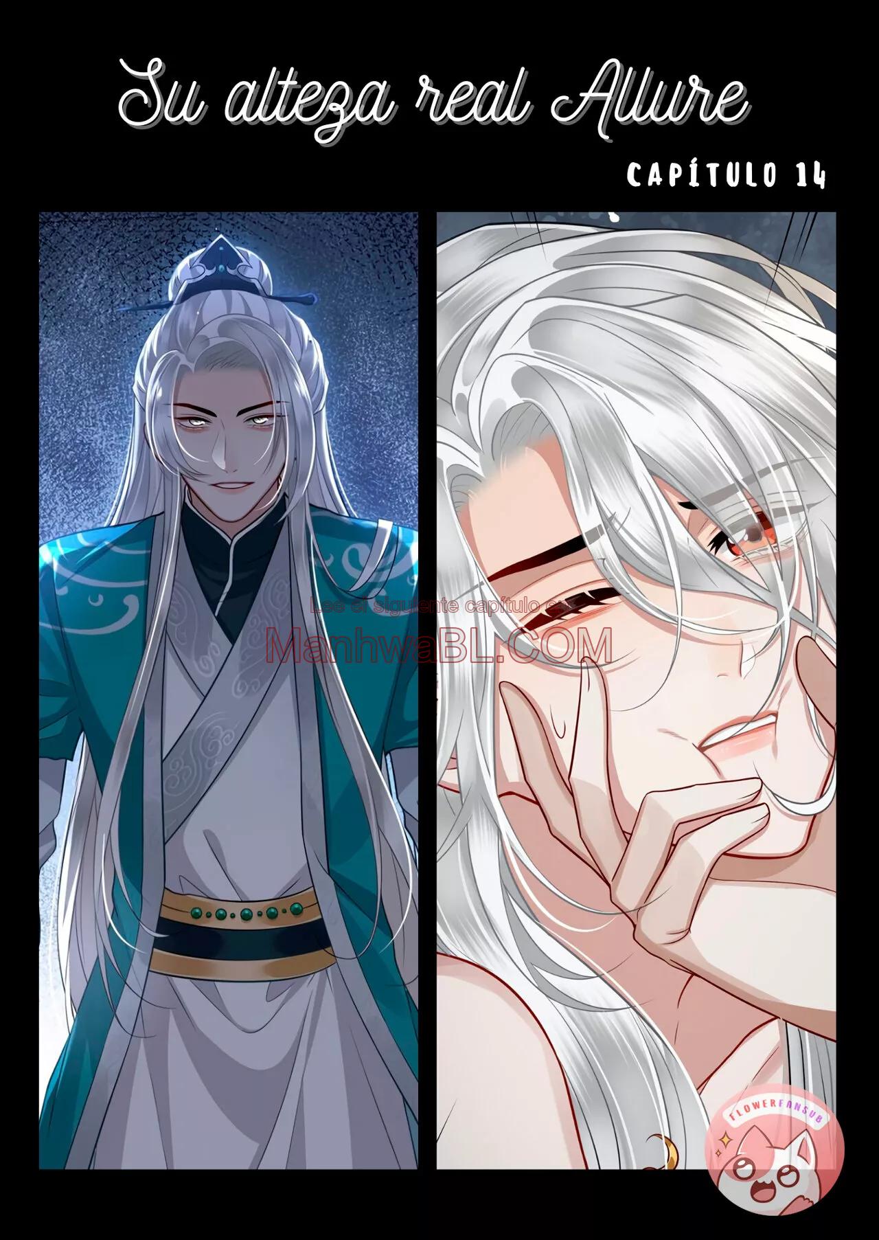 Su alteza real Allure - Capítulo 14 manhwa