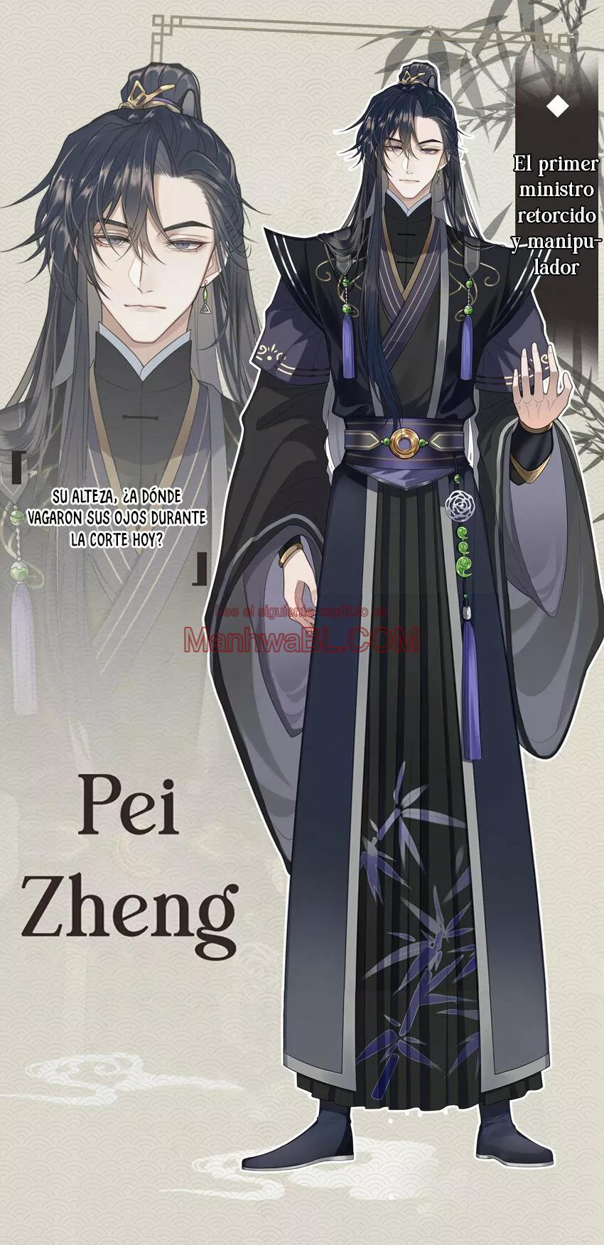 Su alteza real Allure - Capítulo 0 3 manhwa