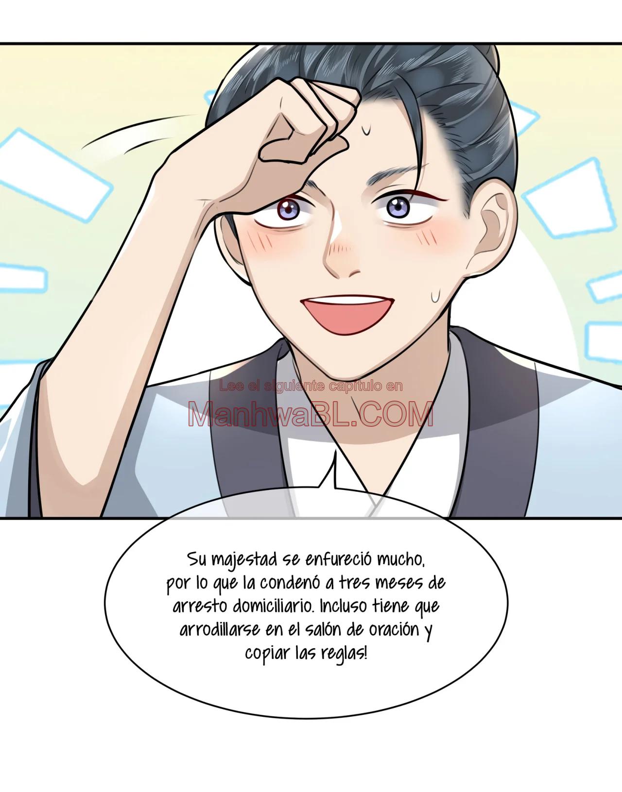 Su alteza real Allure - Capítulo 19 manhwa