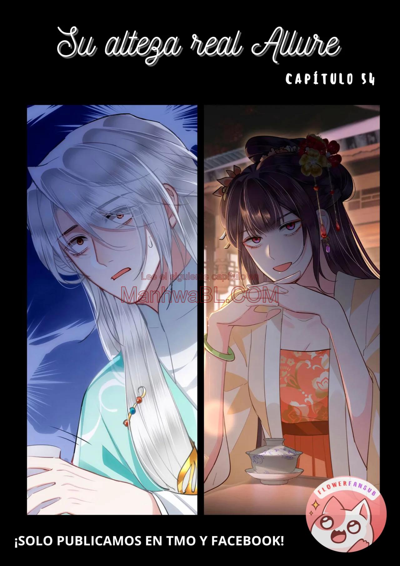 Su alteza real Allure - Capítulo 54 manhwa
