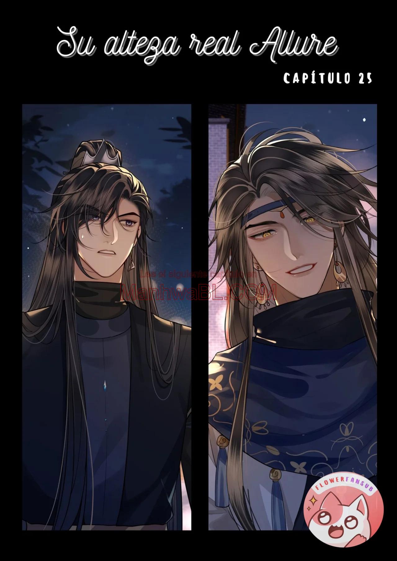 Su alteza real Allure - Capítulo 25 manhwa