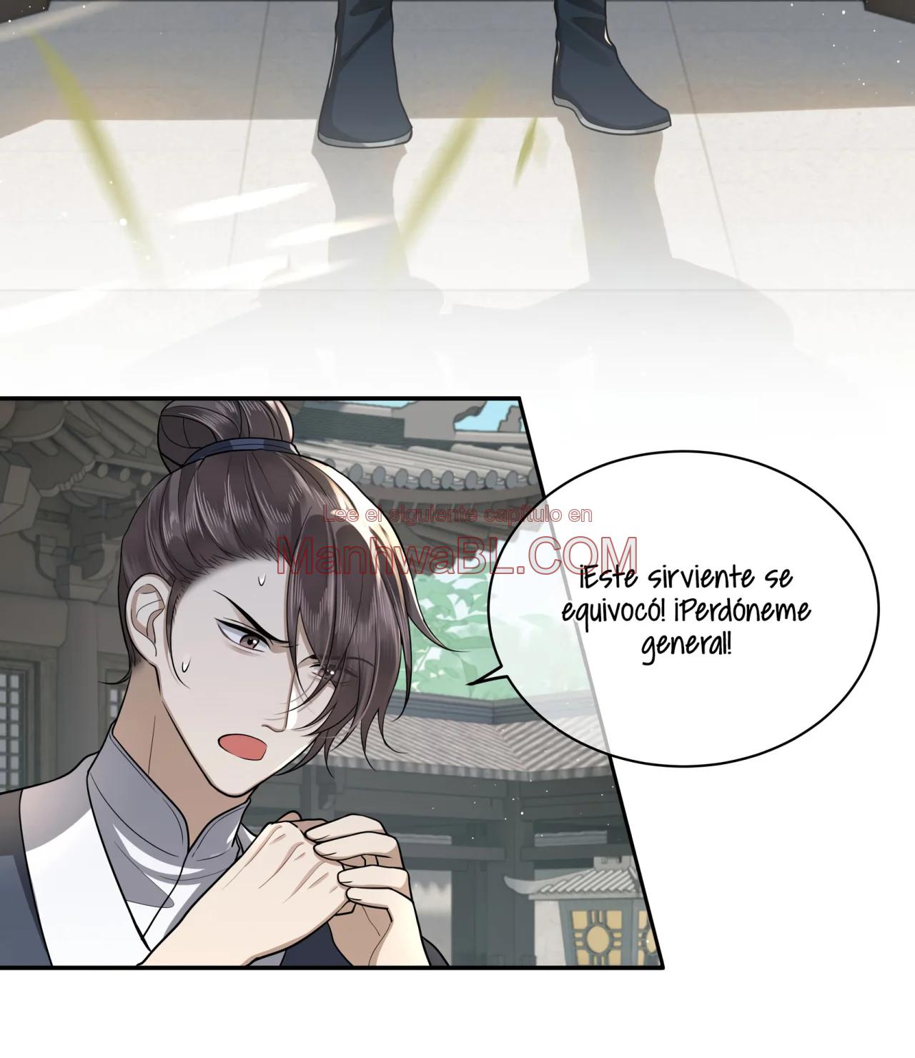Su alteza real Allure - Capítulo 19 2 manhwa