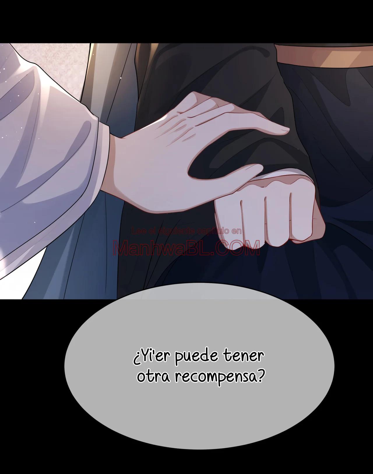 Su alteza real Allure - Capítulo 21 2 manhwa