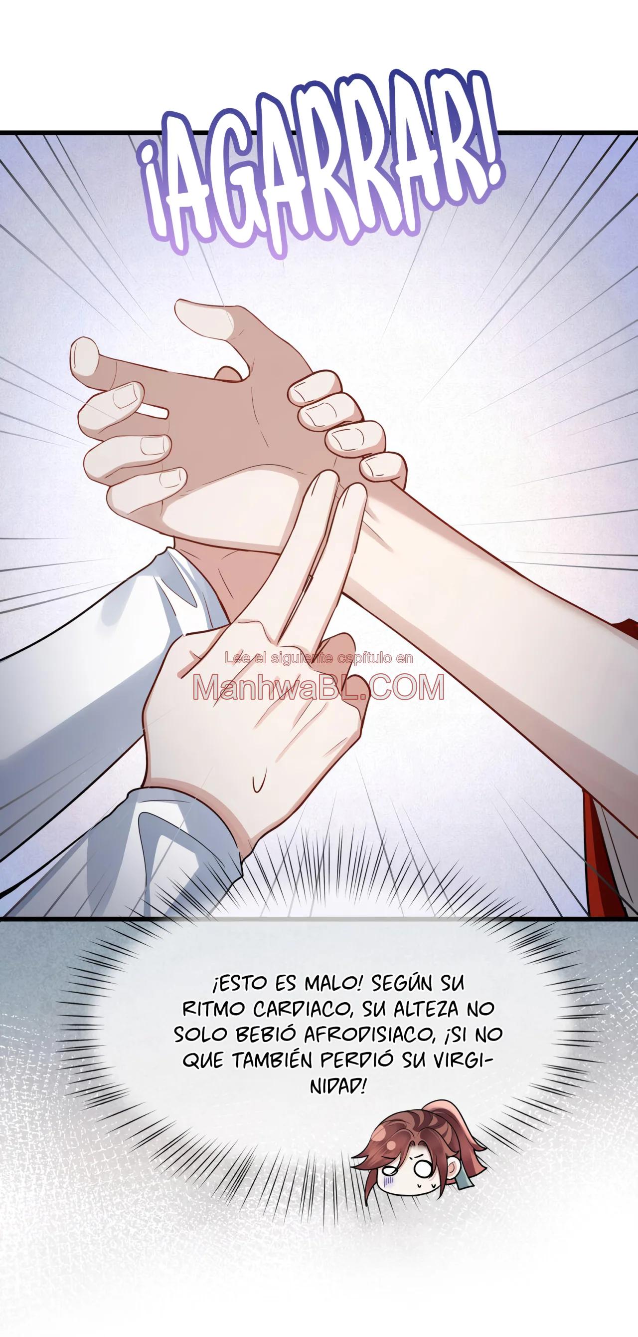 Su alteza real Allure - Capítulo 45 2 manhwa