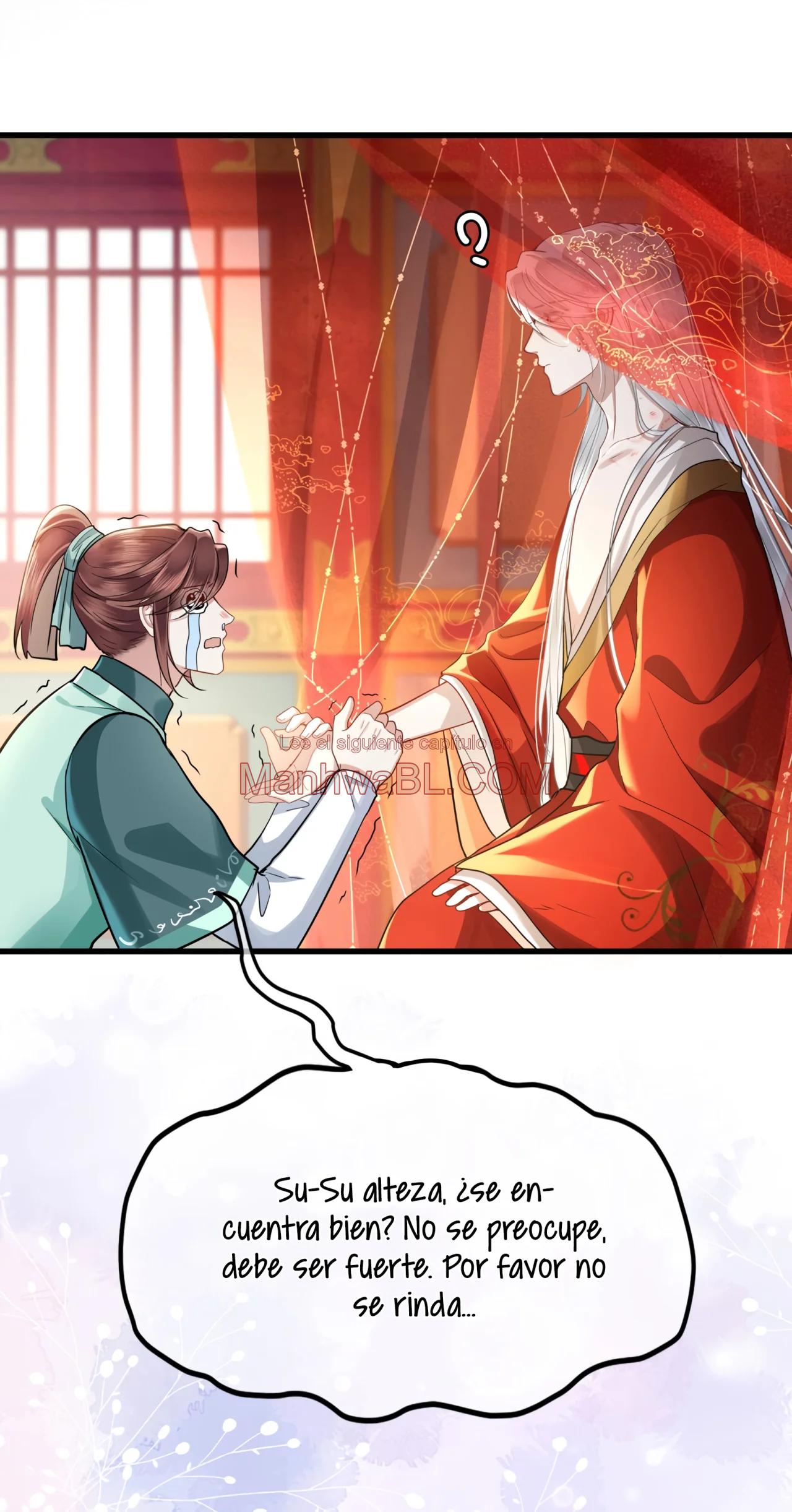 Su alteza real Allure - Capítulo 45 2 manhwa