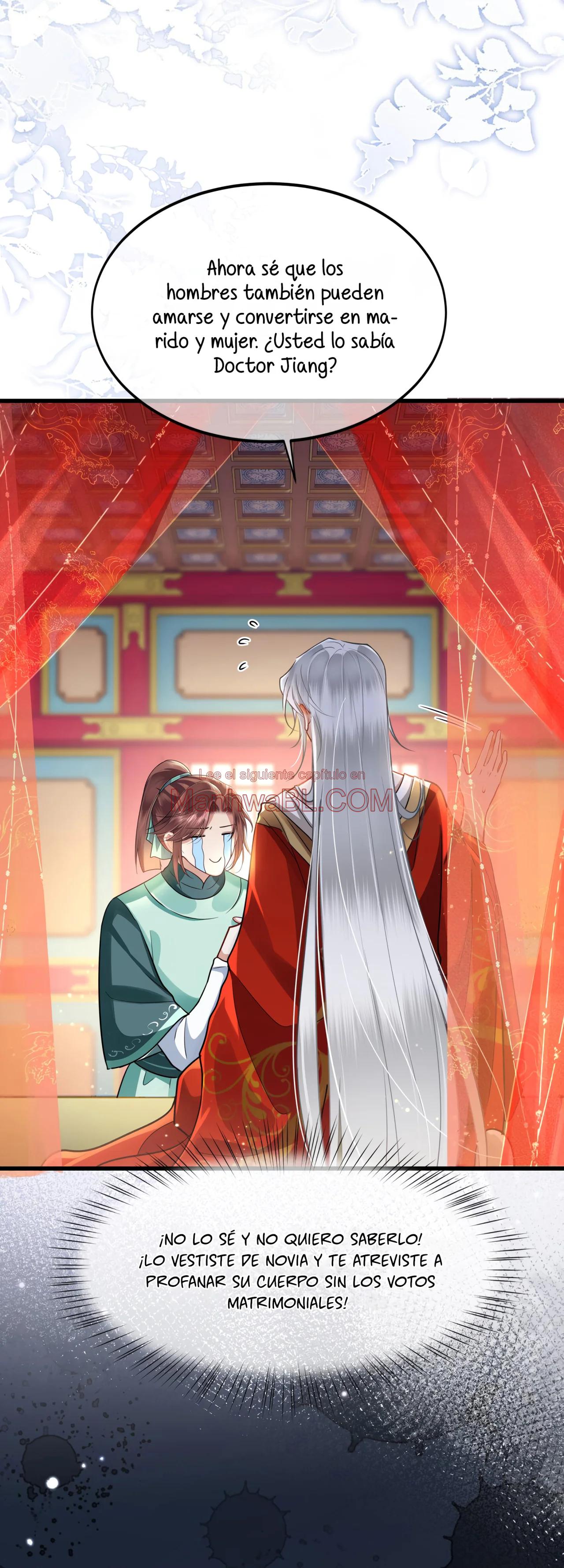 Su alteza real Allure - Capítulo 45 2 manhwa