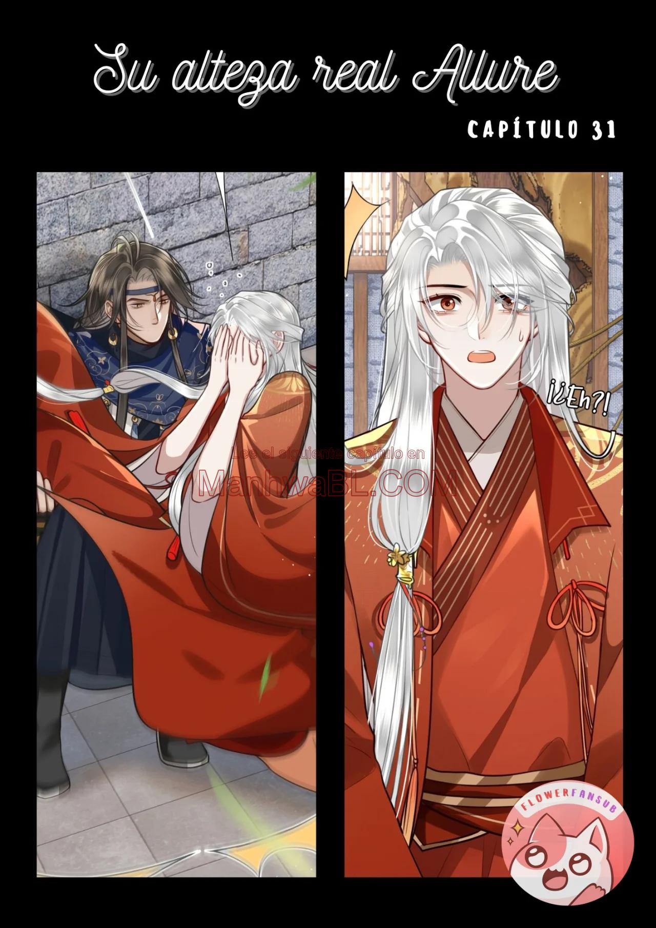 Su alteza real Allure - Capítulo 31 manhwa