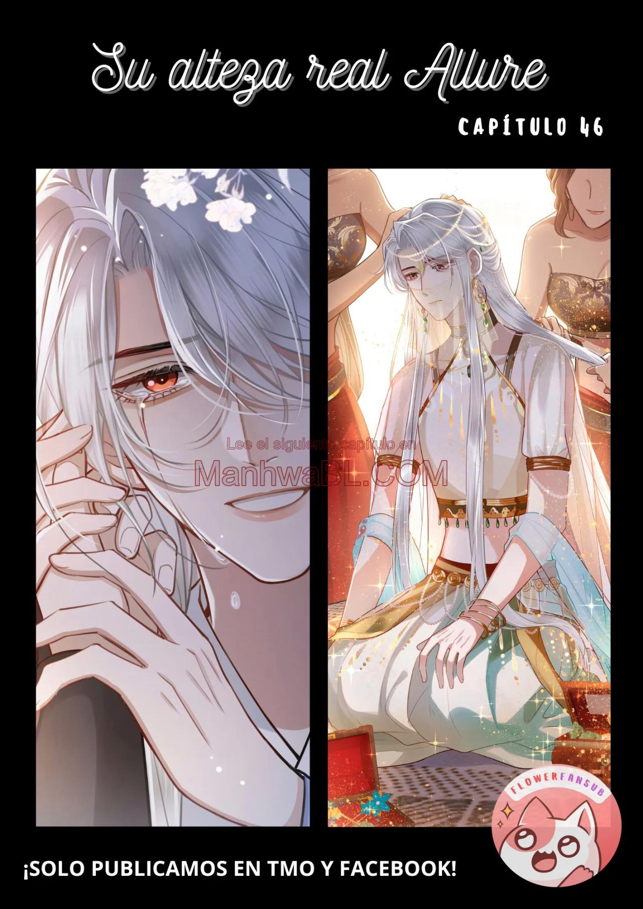 Su alteza real Allure - Capítulo 46 manhwa