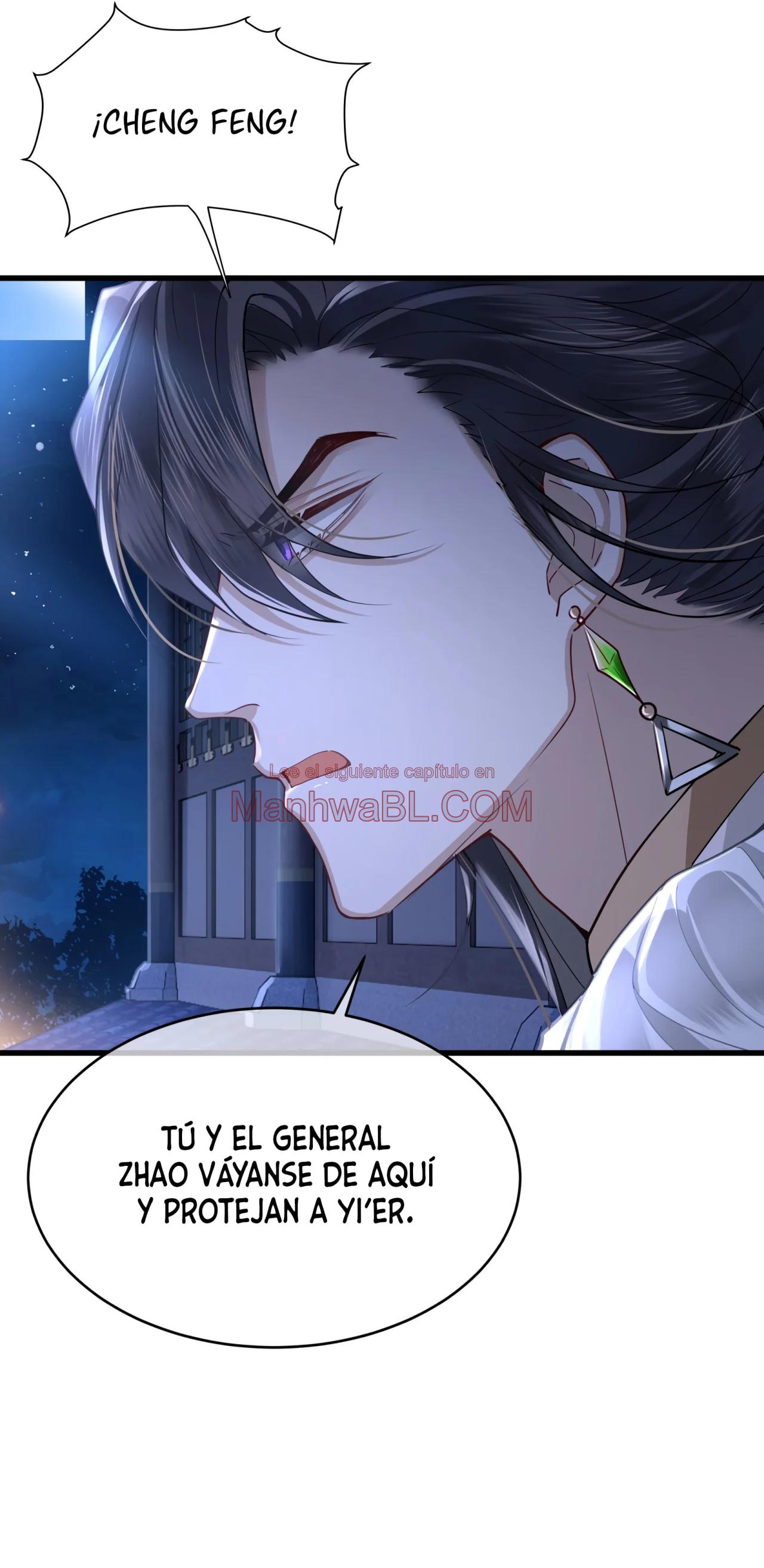 Su alteza real Allure - Capítulo 41 manhwa