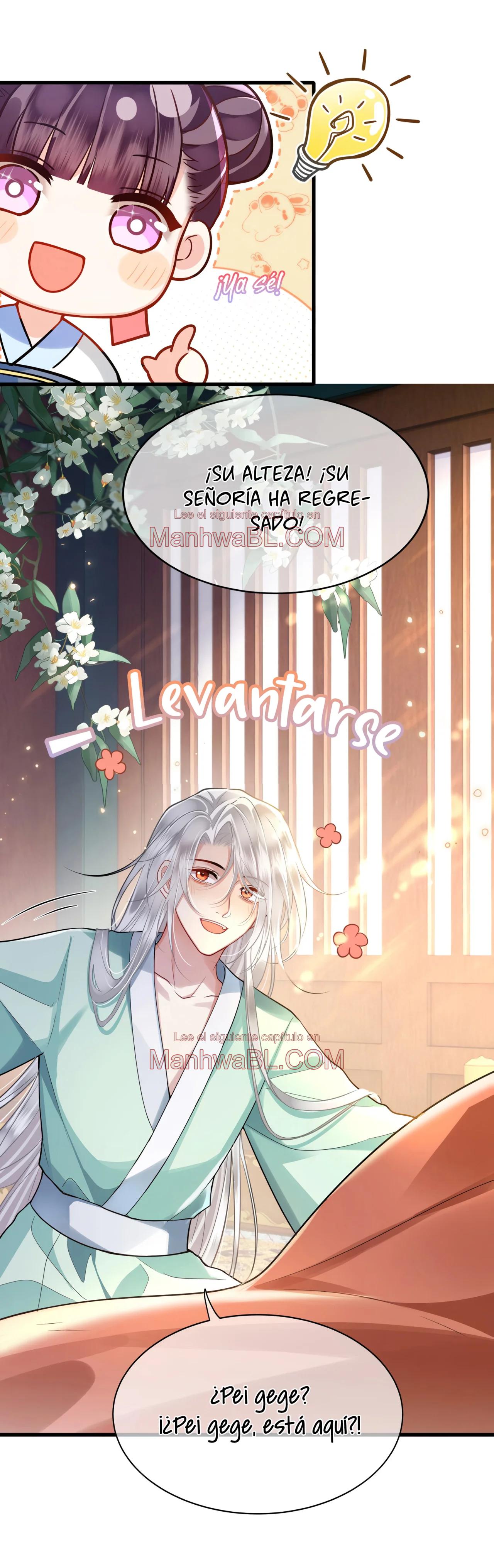 Su alteza real Allure - Capítulo 49 2 manhwa
