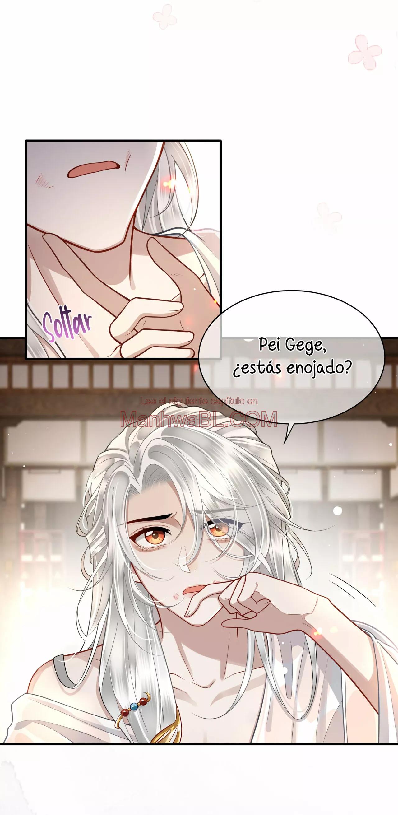 Su alteza real Allure - Capítulo 15 manhwa