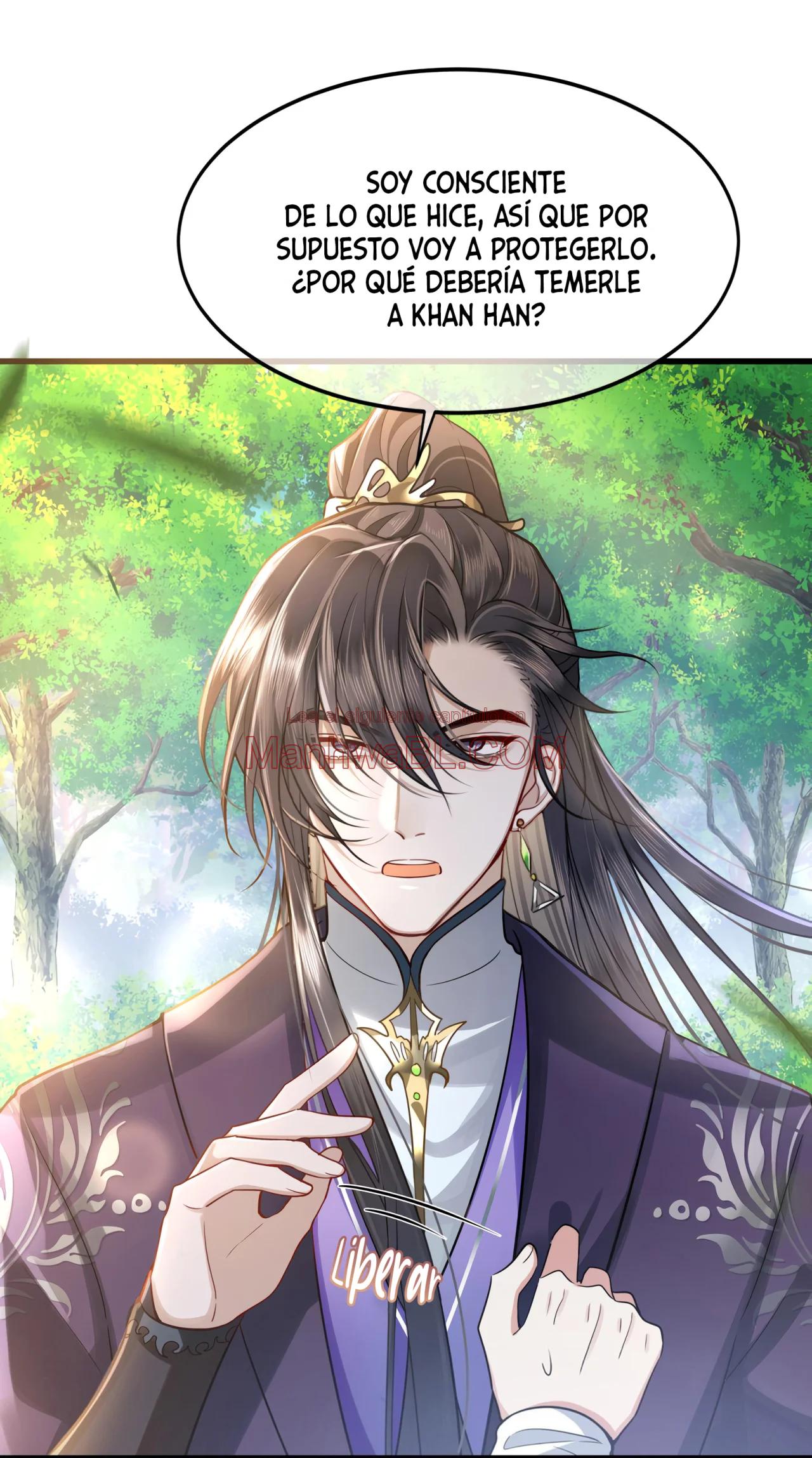 Su alteza real Allure - Capítulo 45 3 manhwa