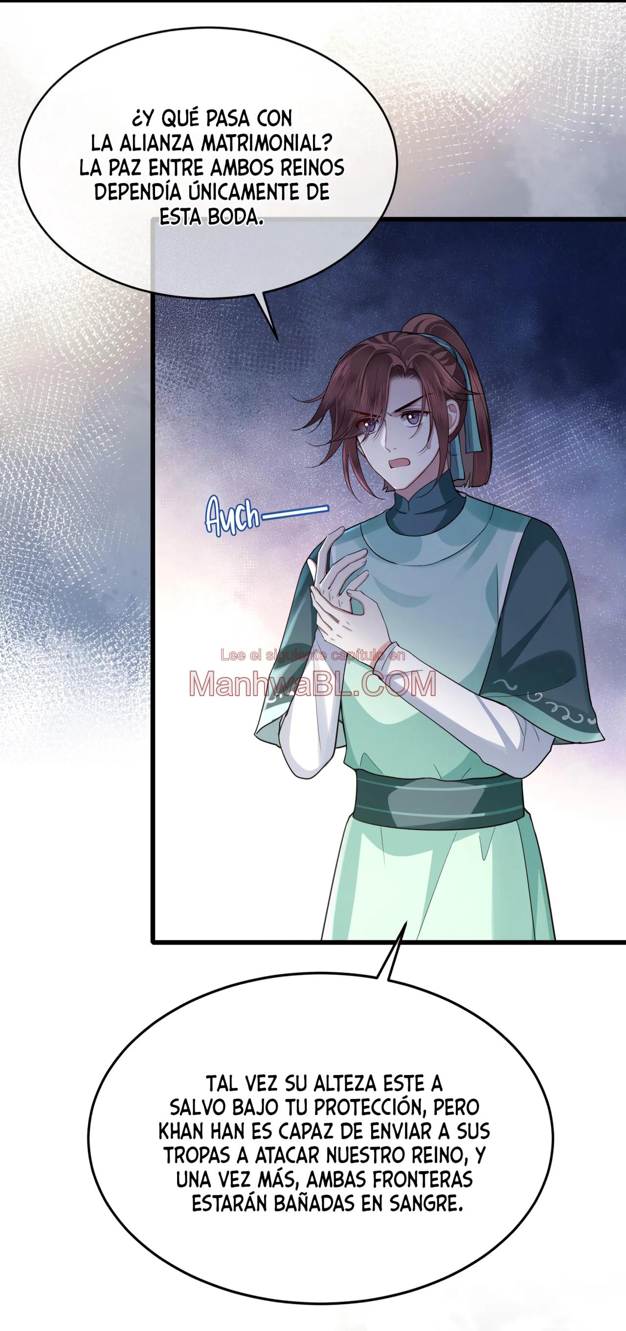 Su alteza real Allure - Capítulo 45 3 manhwa