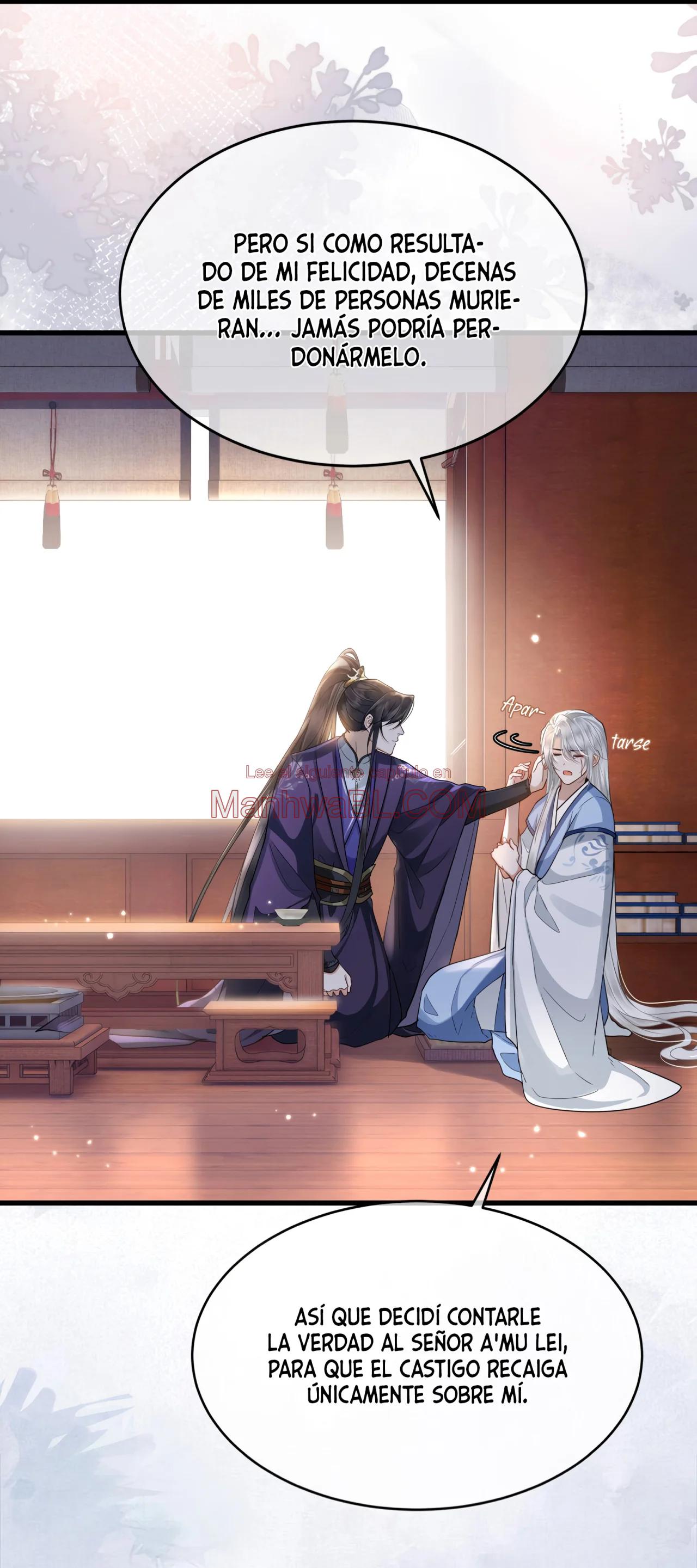 Su alteza real Allure - Capítulo 46 2 manhwa