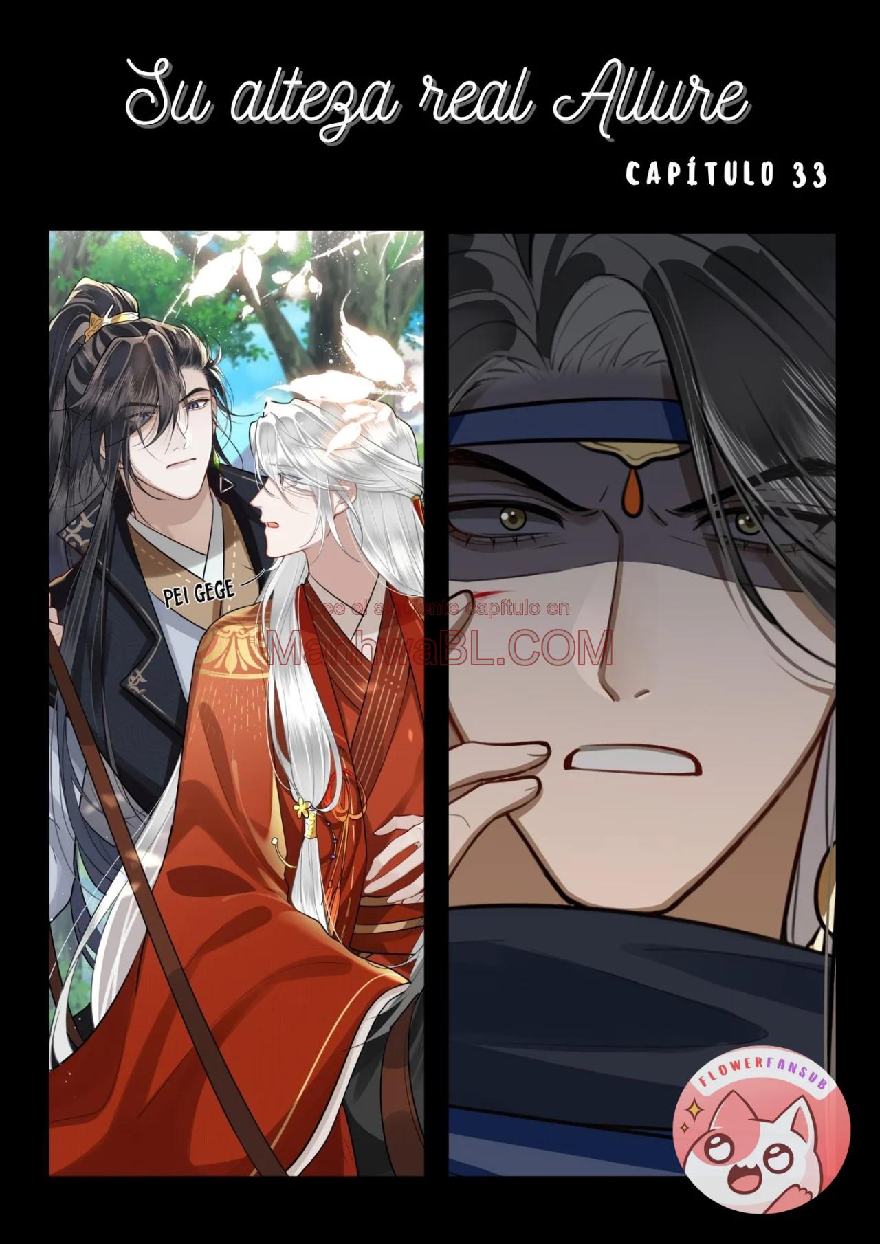 Su alteza real Allure - Capítulo 33 manhwa
