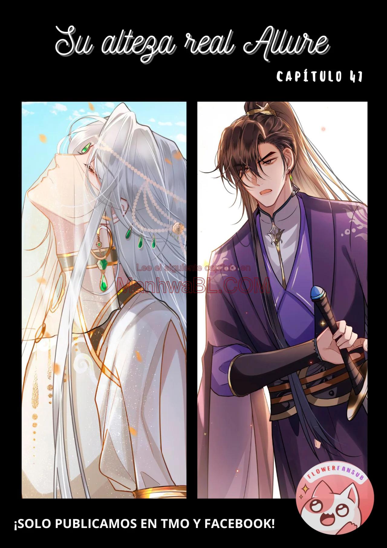 Su alteza real Allure - Capítulo 47 manhwa