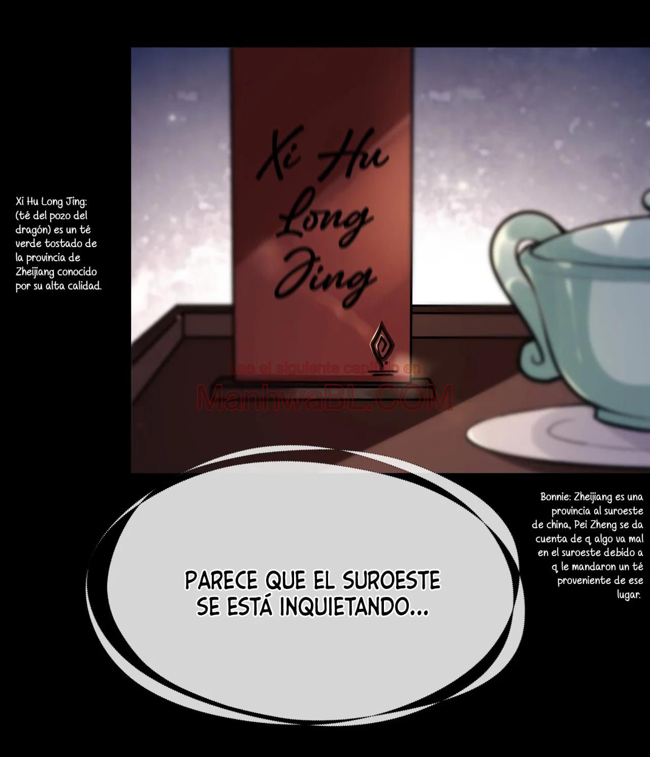 Su alteza real Allure - Capítulo 23 2 manhwa