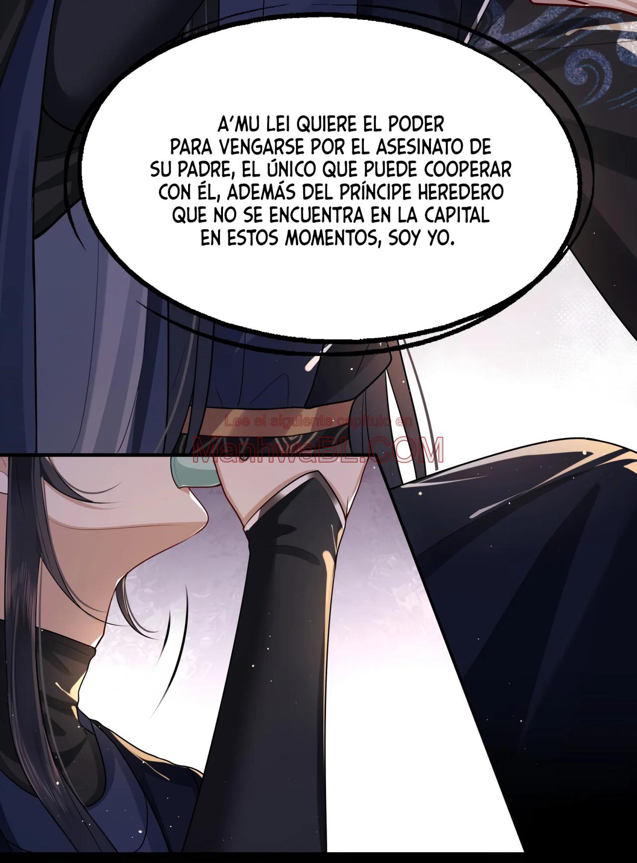 Su alteza real Allure - Capítulo 23 2 manhwa