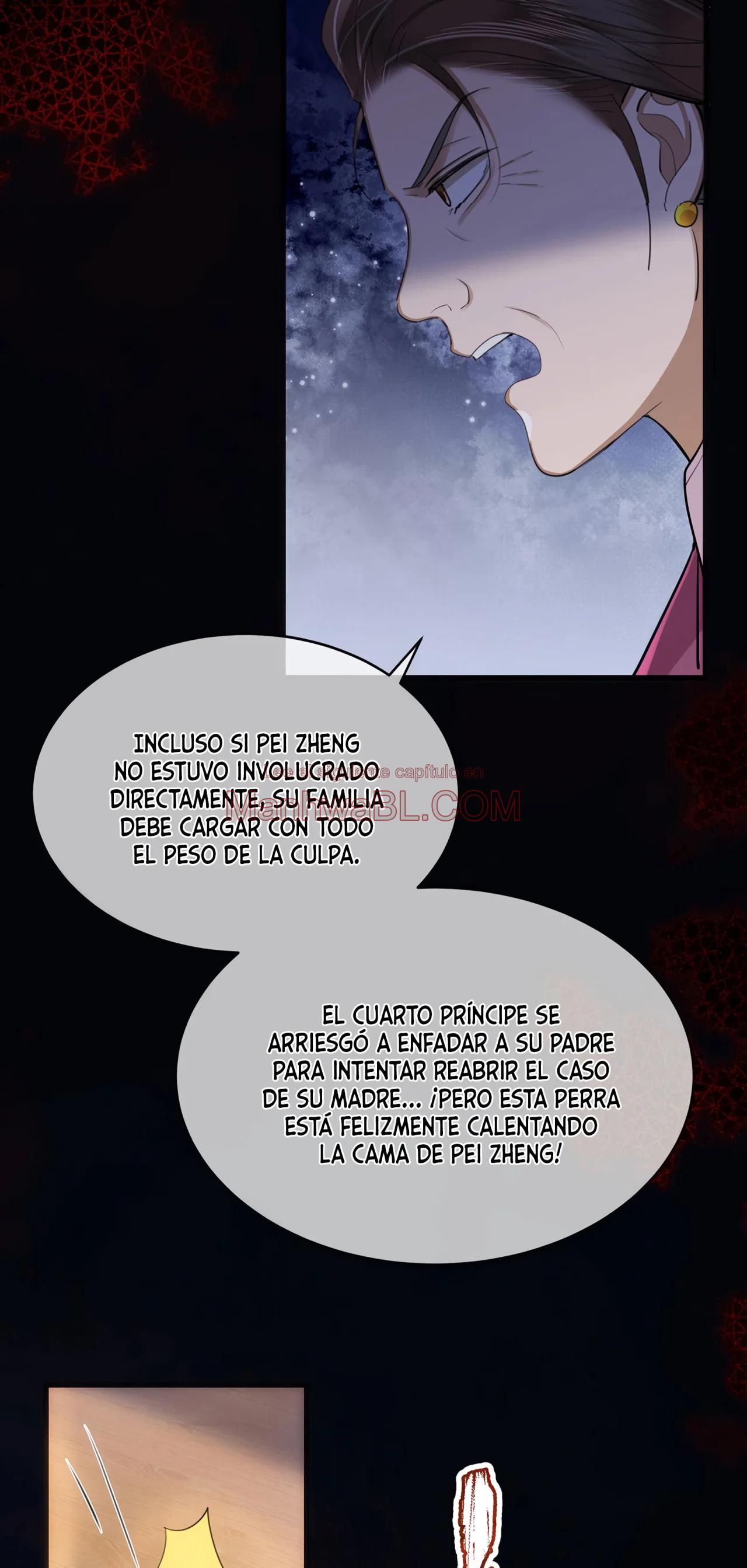 Su alteza real Allure - Capítulo 54 2 manhwa