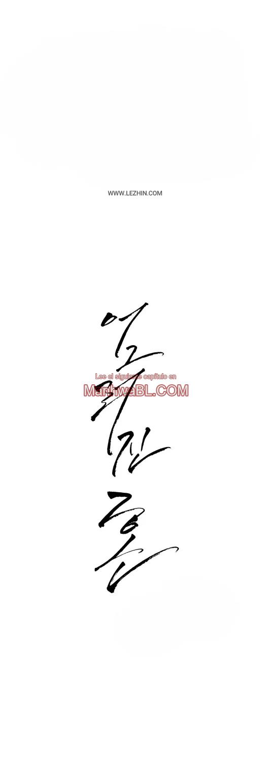 Un alma retorcida - Capítulo 26 manhwa