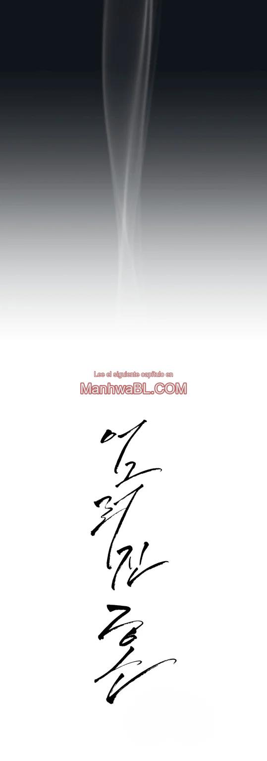 Un alma retorcida - Capítulo 28 manhwa