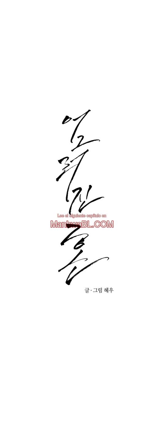 Un alma retorcida - Capítulo 31 manhwa