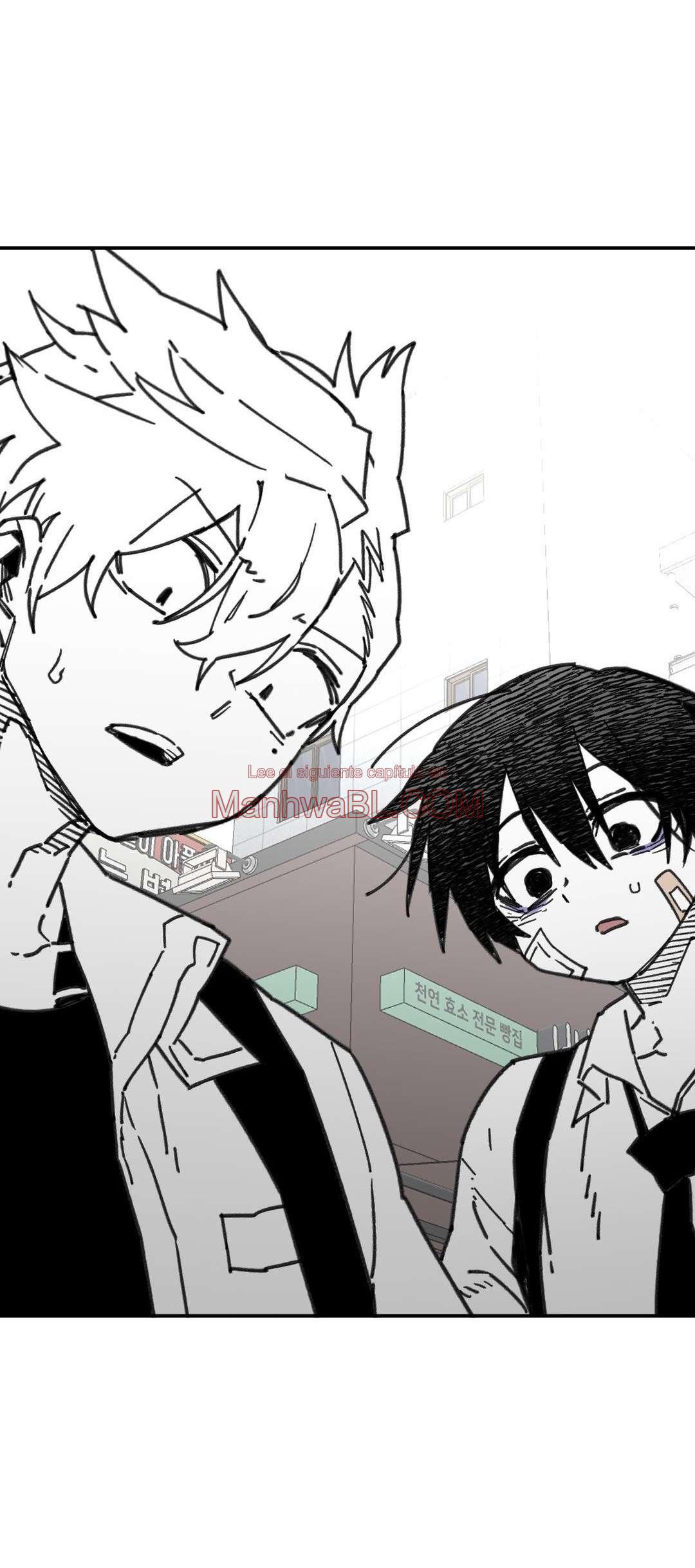 High School Boy - Capítulo 67 manhwa