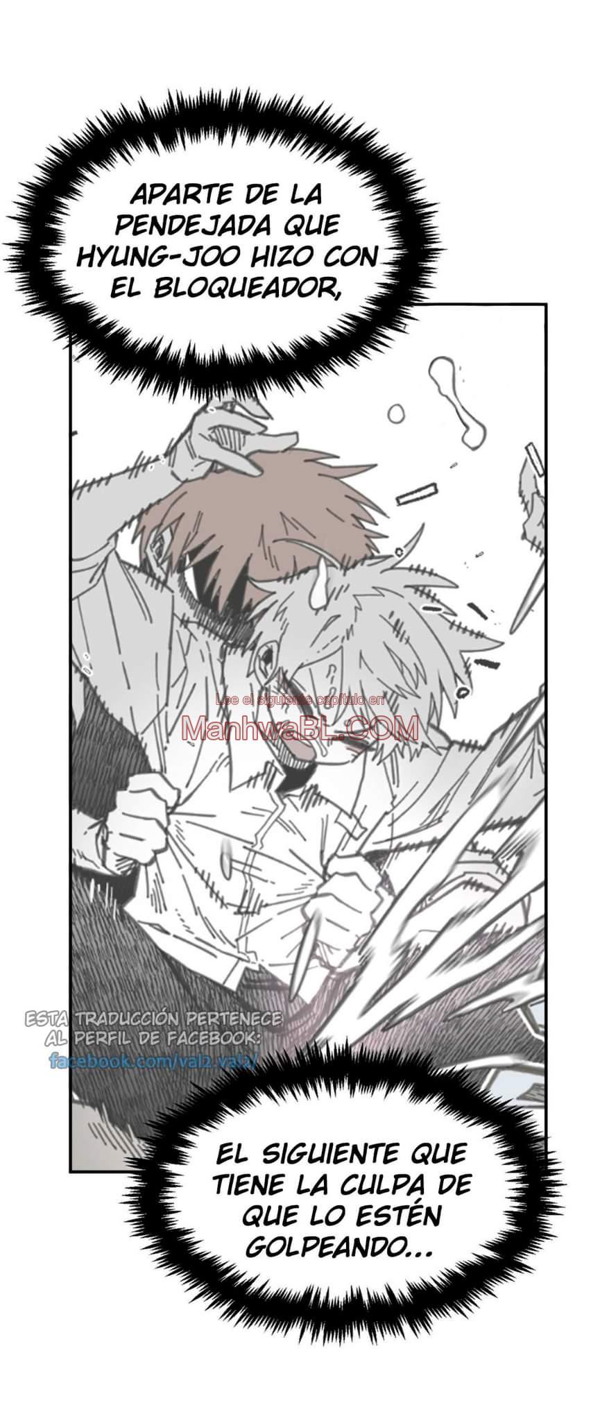 High School Boy - Capítulo 25 2 manhwa