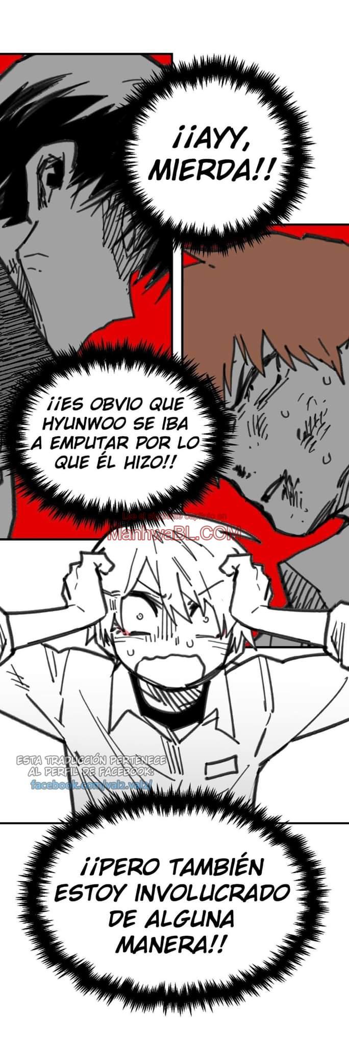 High School Boy - Capítulo 25 2 manhwa