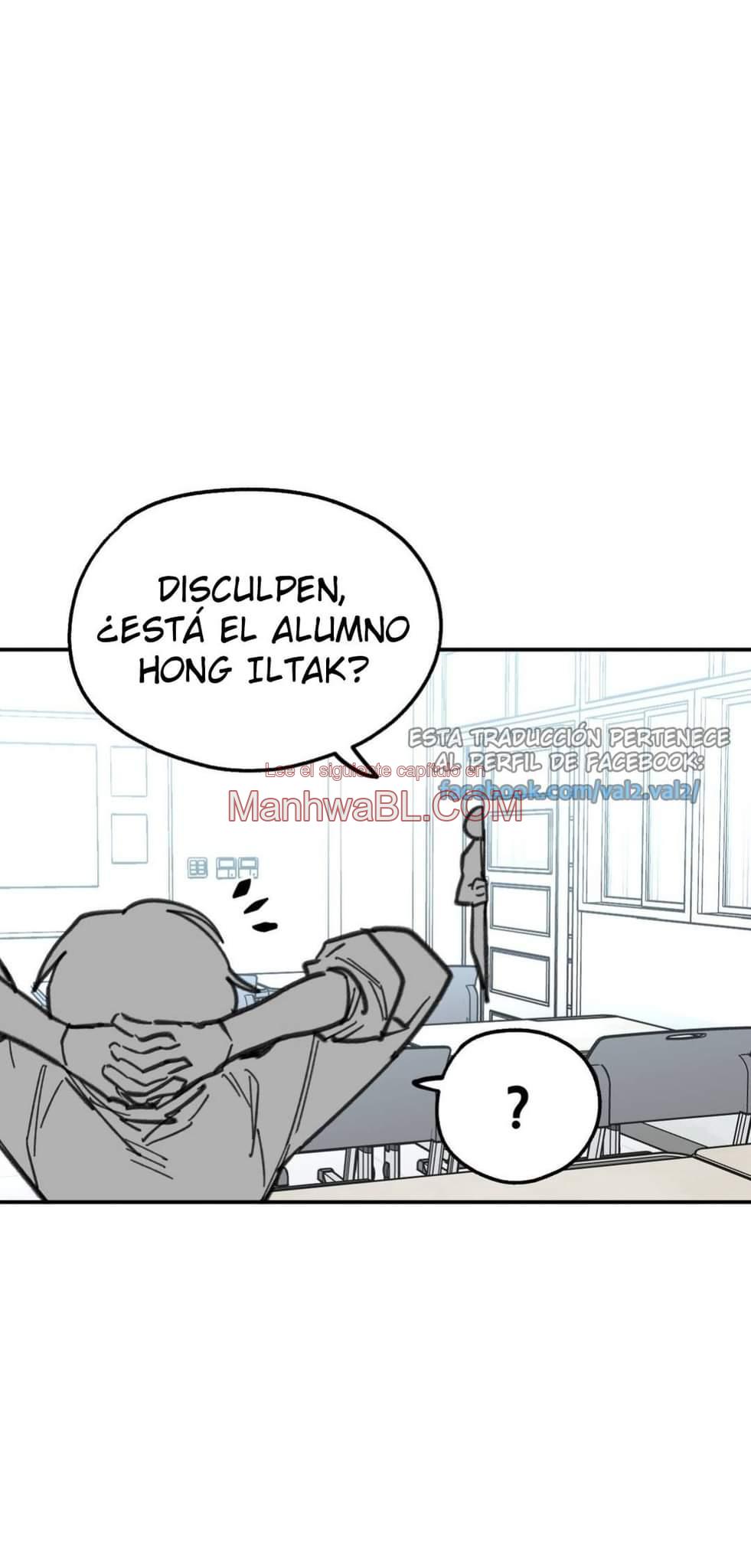 High School Boy - Capítulo 16 manhwa