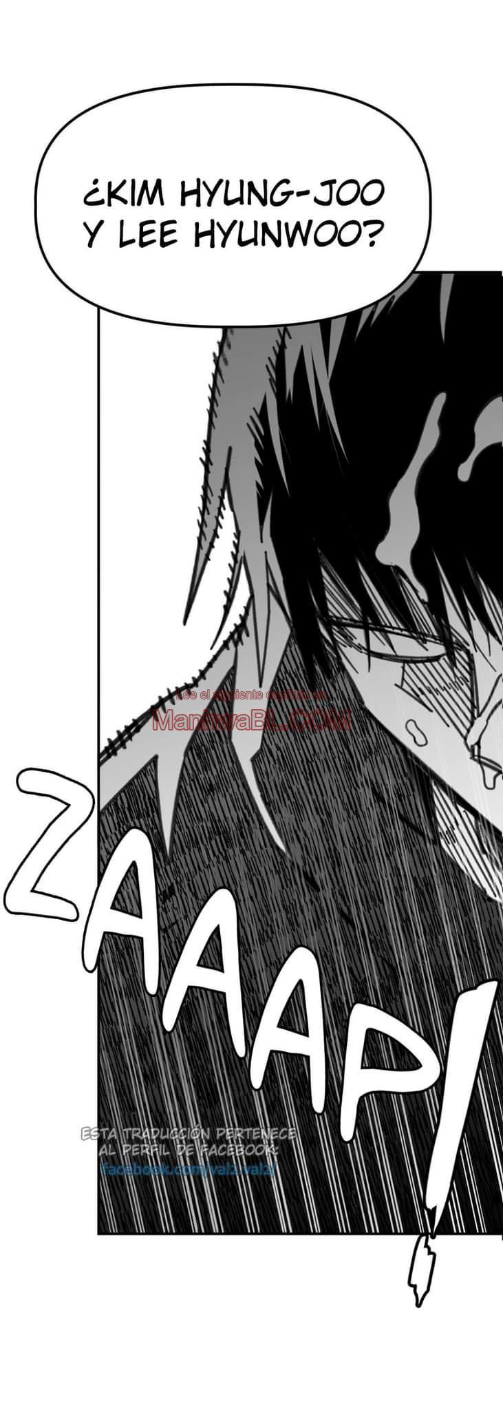 High School Boy - Capítulo 25 manhwa