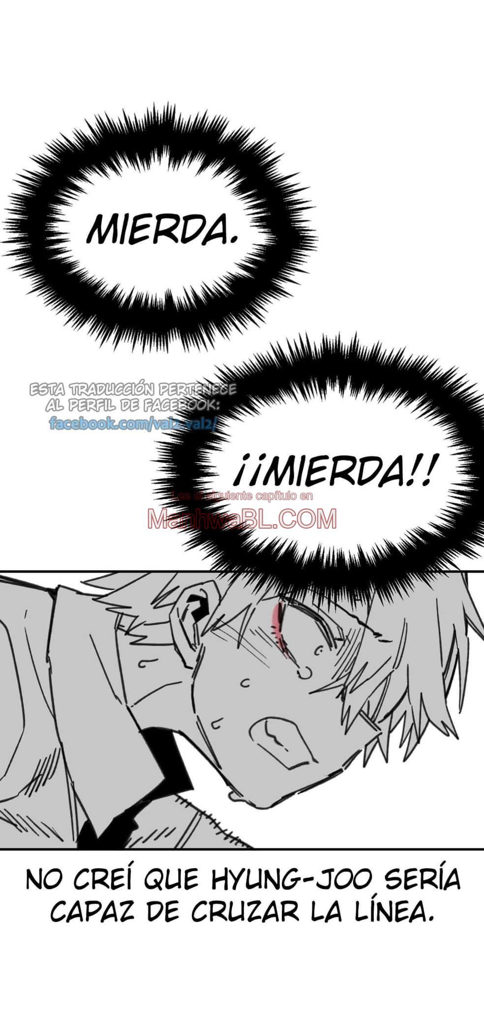 High School Boy - Capítulo 7 3 manhwa