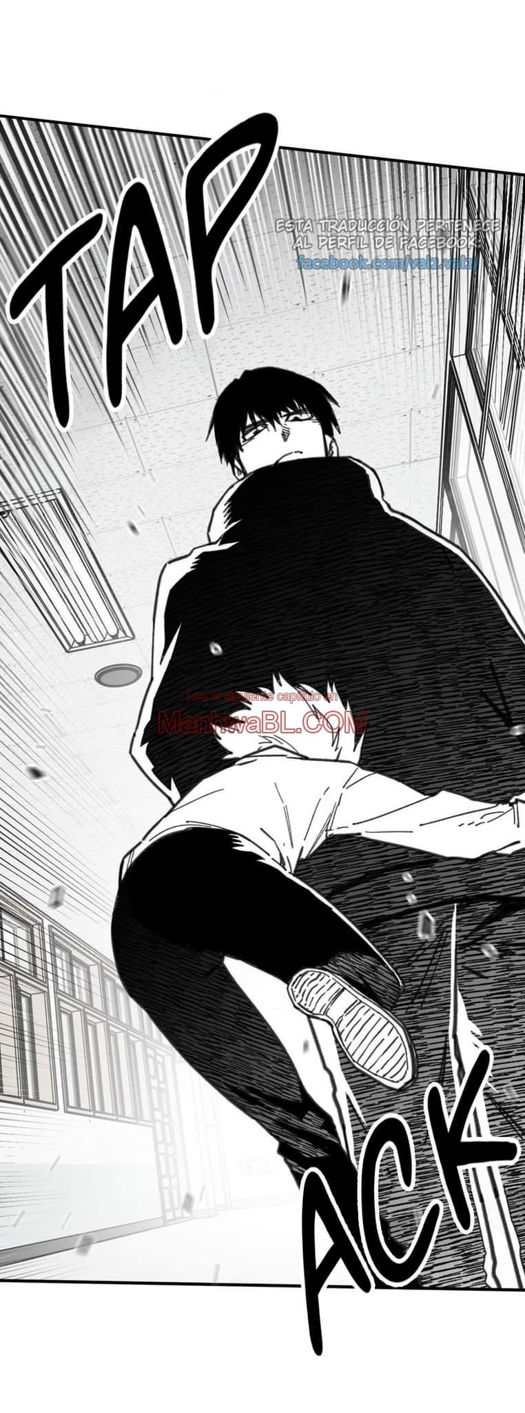 High School Boy - Capítulo 7 3 manhwa