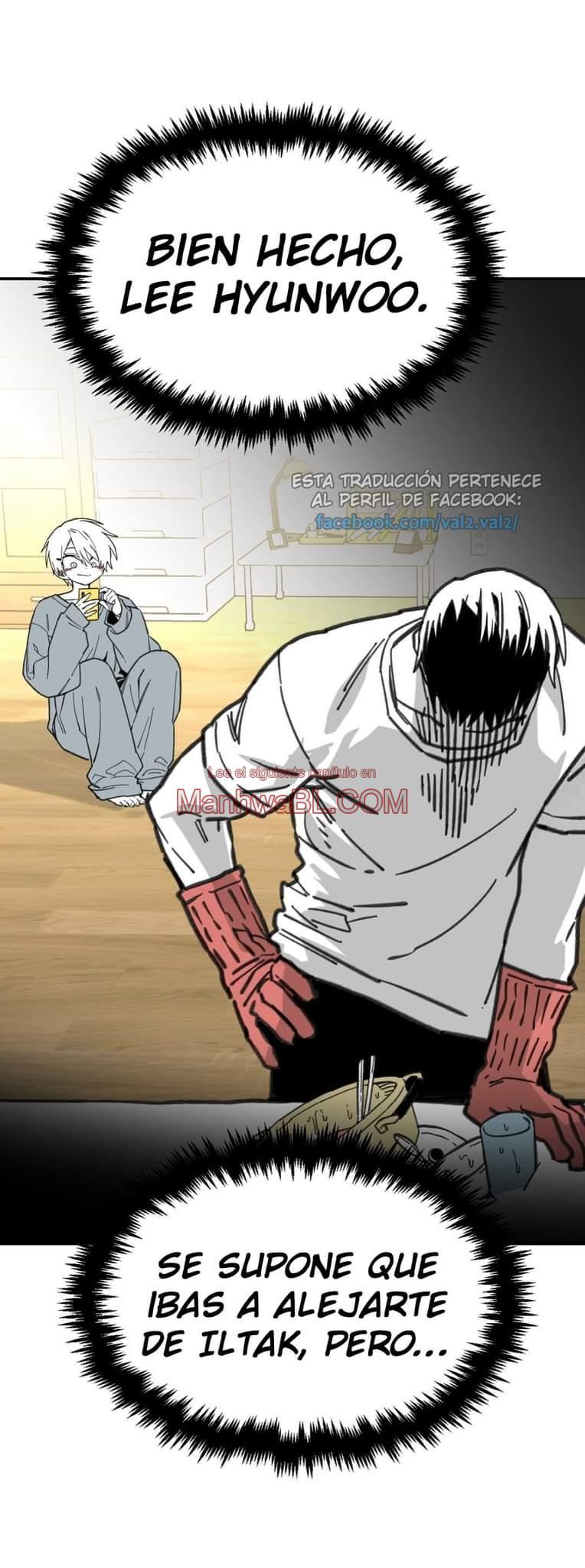 High School Boy - Capítulo 22 2 manhwa